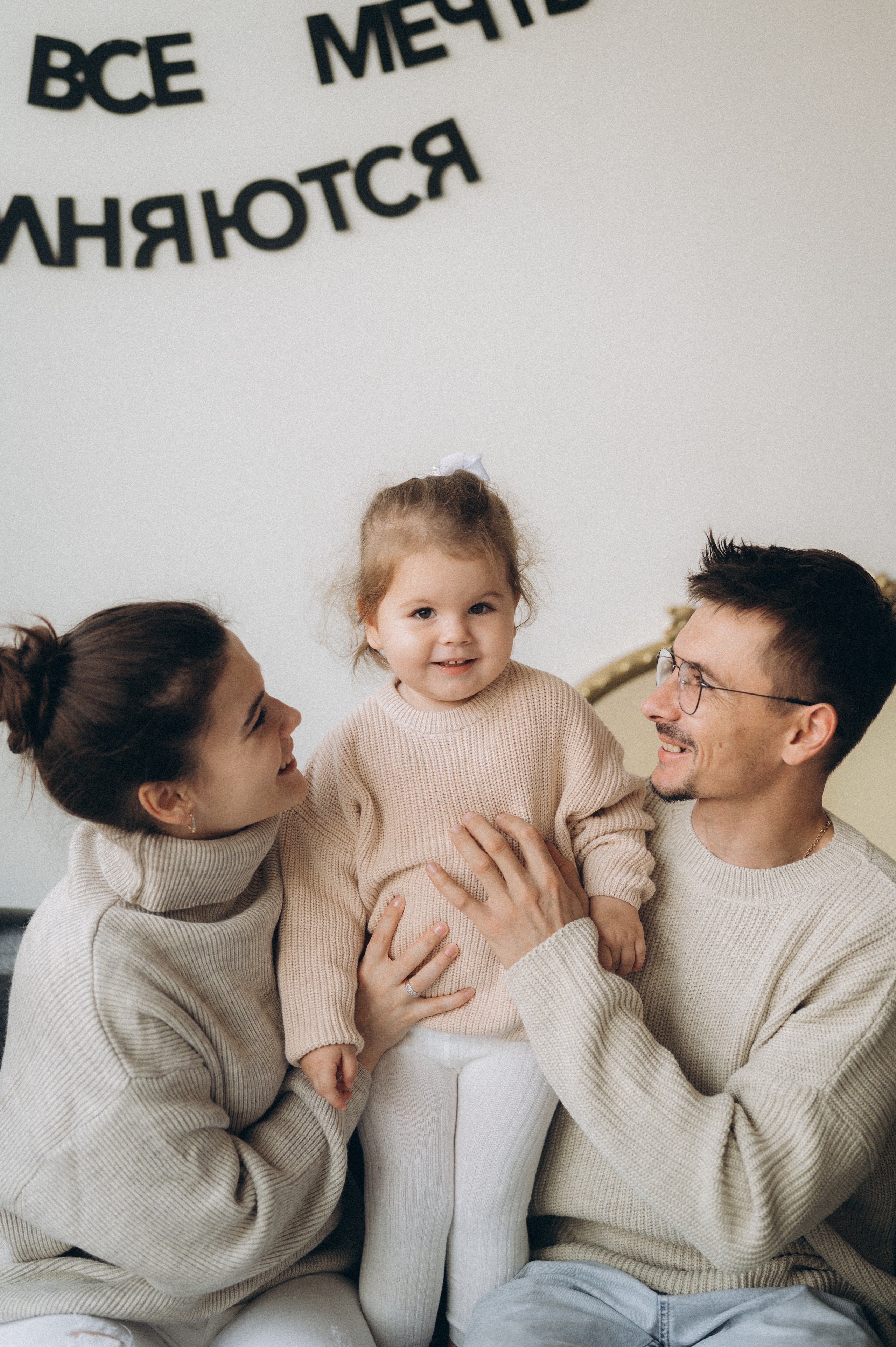 Новый год. Свадебный и семейный фотограф Краснодар Майкоп Суслова Ольга