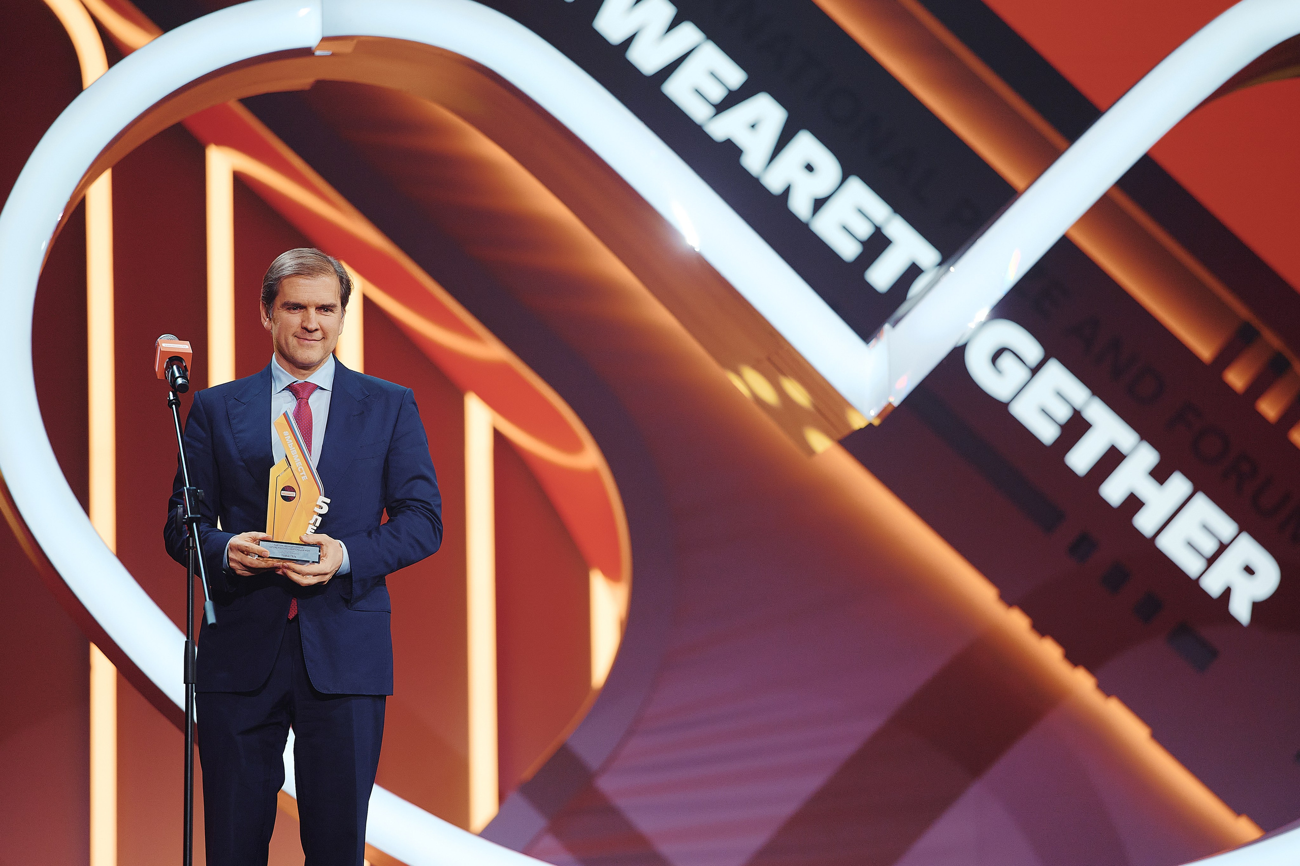 Премия Мы Вместе 2025. Репортажная съемка в Москве