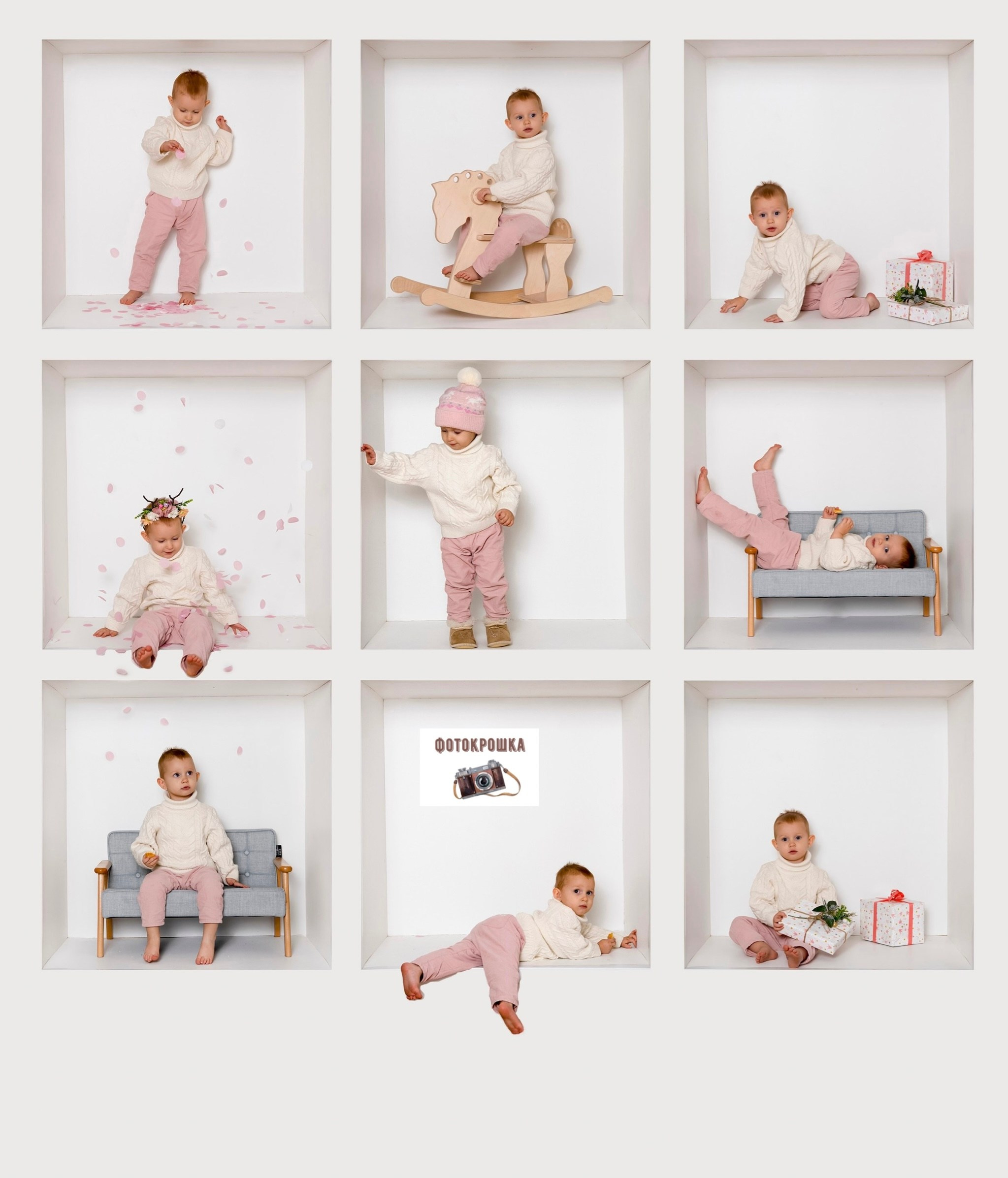 Фотосессия в кубе (fun box). Фотокрошка — детская фотостудия в Новосибирске