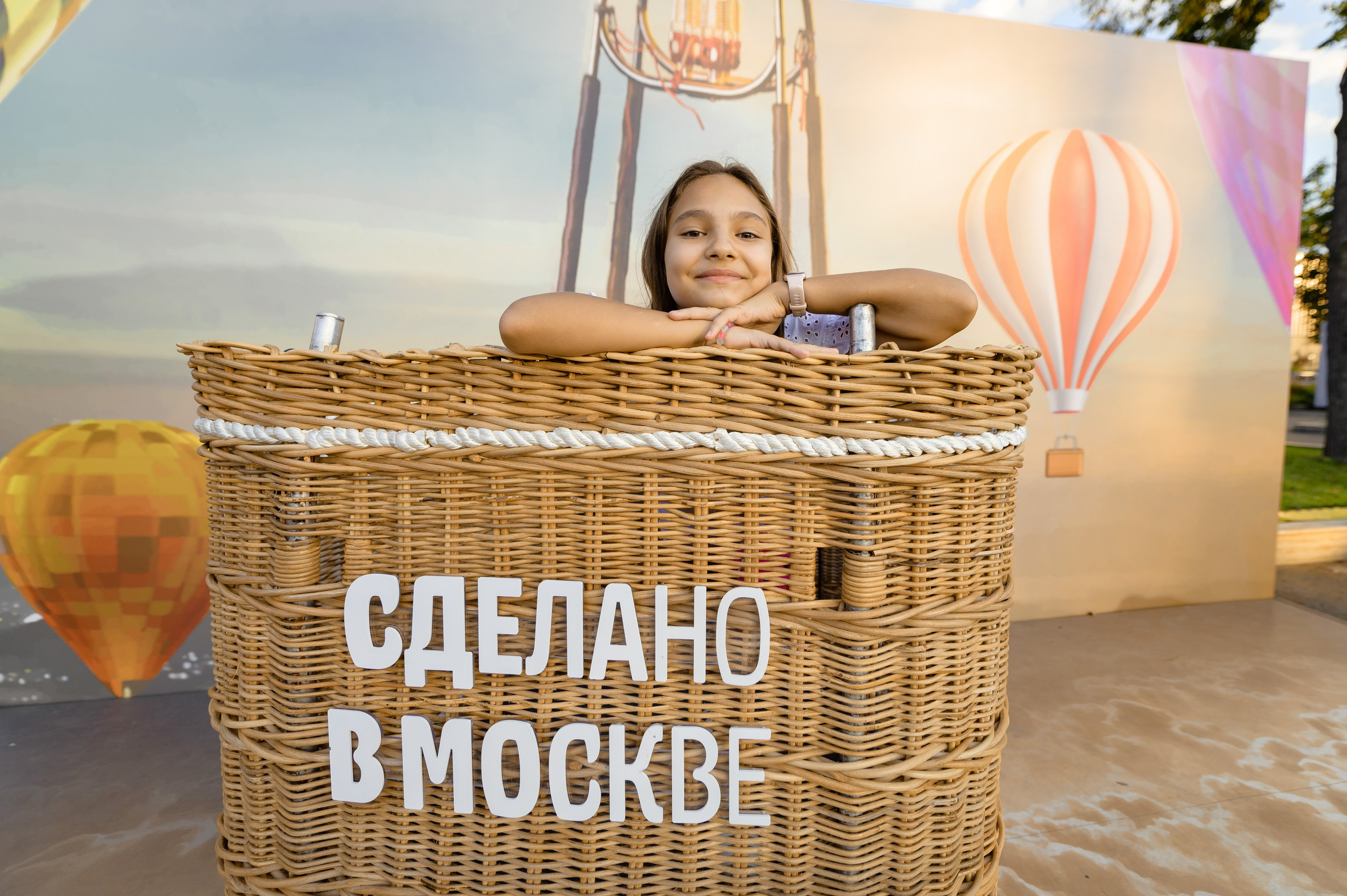 Московский Урбанистический Форум 2023. РЕПОРТАЖНЫЙ И БИЗНЕС ФОТОГРАФ В МОСКВЕ, ЕГОР НИКОЛАЕВ