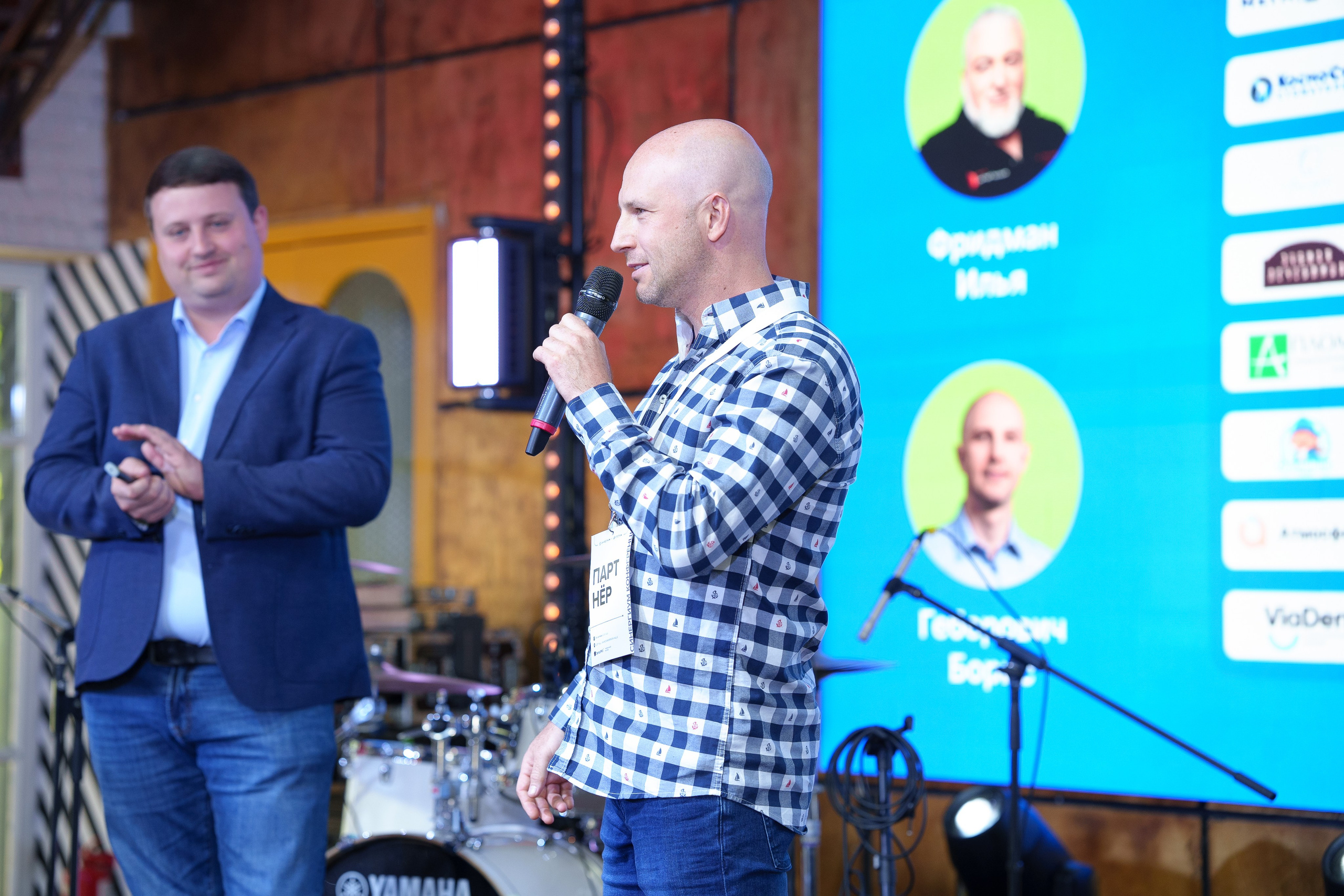 Синергиум. Фотограф Москва