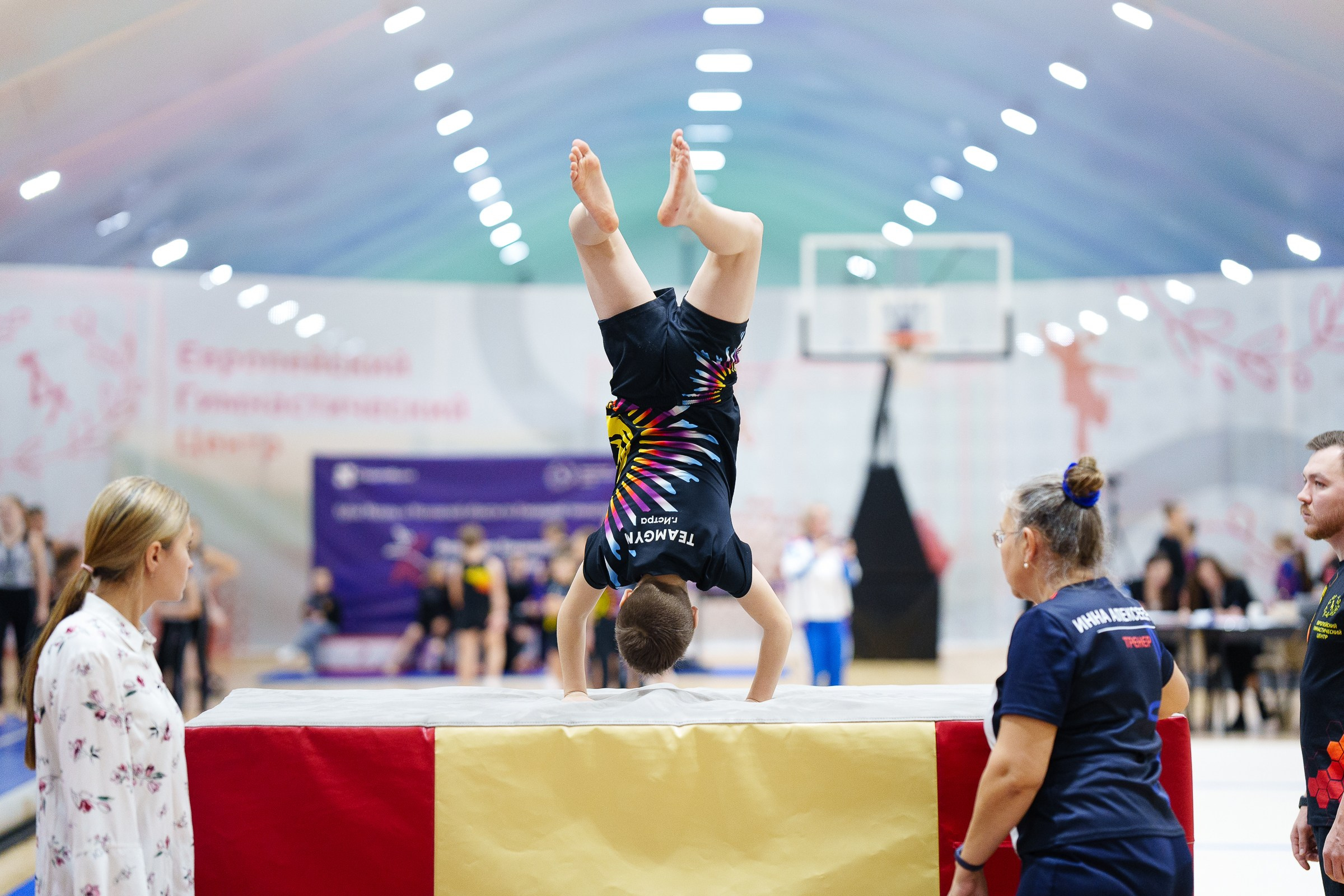 Гимнастика. Фотограф Москва