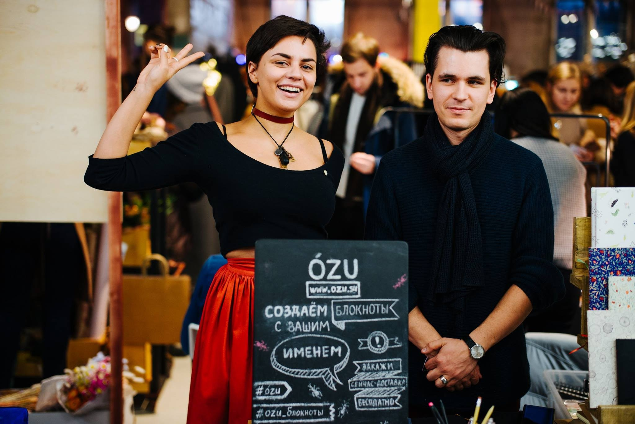 29–30 октября 2016 на Трёхгорной мануфактуре / фото Валерий Белобеев. Фотоотчеты «Ламбада-маркета»