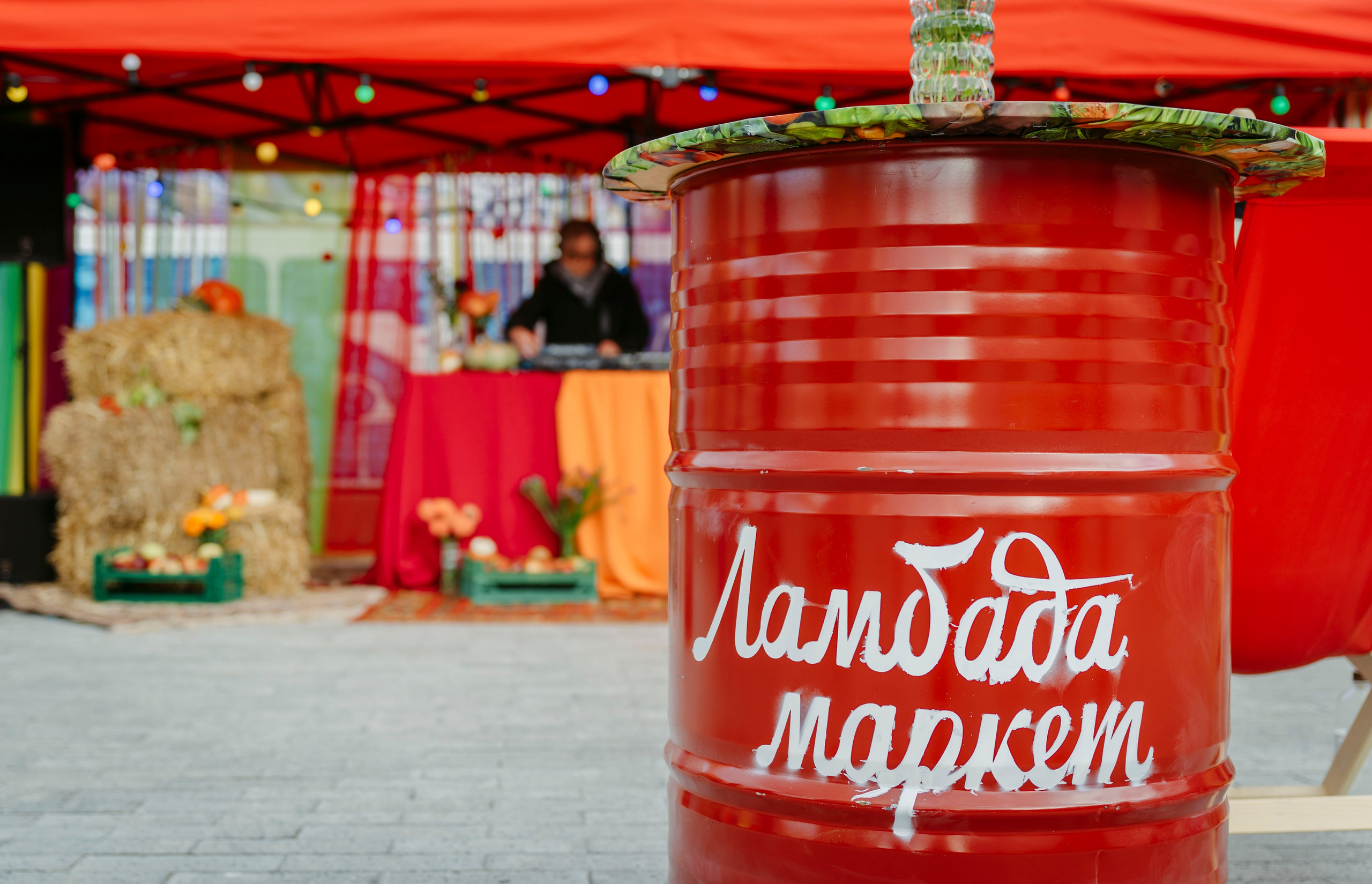 27–28 сентября 2025 в Казани на фестивале «Очень! Осень» / фото Александр Копылов. Фотоотчеты «Ламбада-маркета»