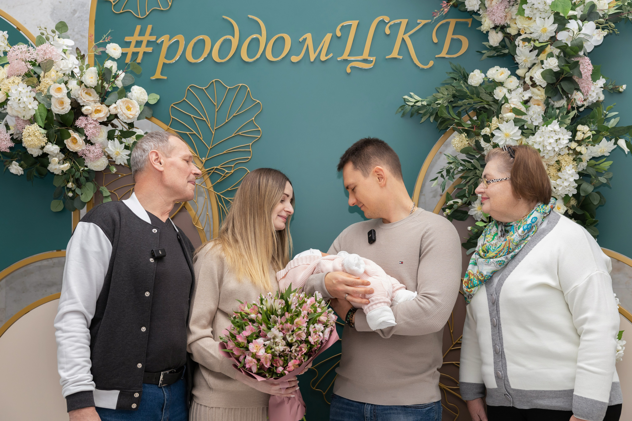 Чек-лист по подготовке: «Съемка на Выписку из роддома». Фотографы на роды в Москве. Фото и видео родов. Фотопроект «Продолжение рода»