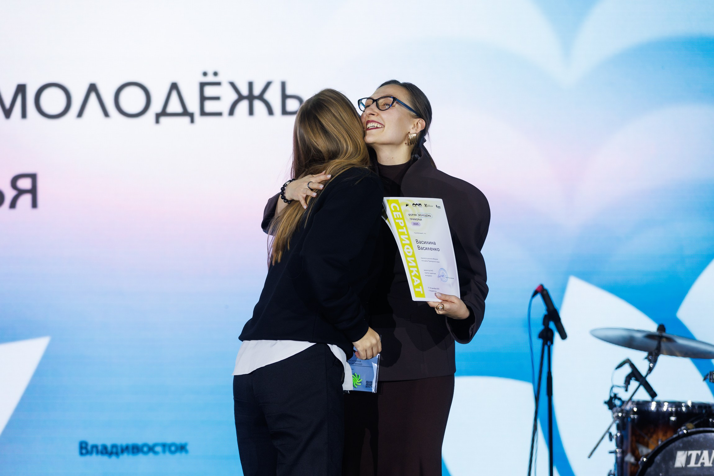 Форум Молодёжь Приморья. Репортажный фотограф во Владивостоке