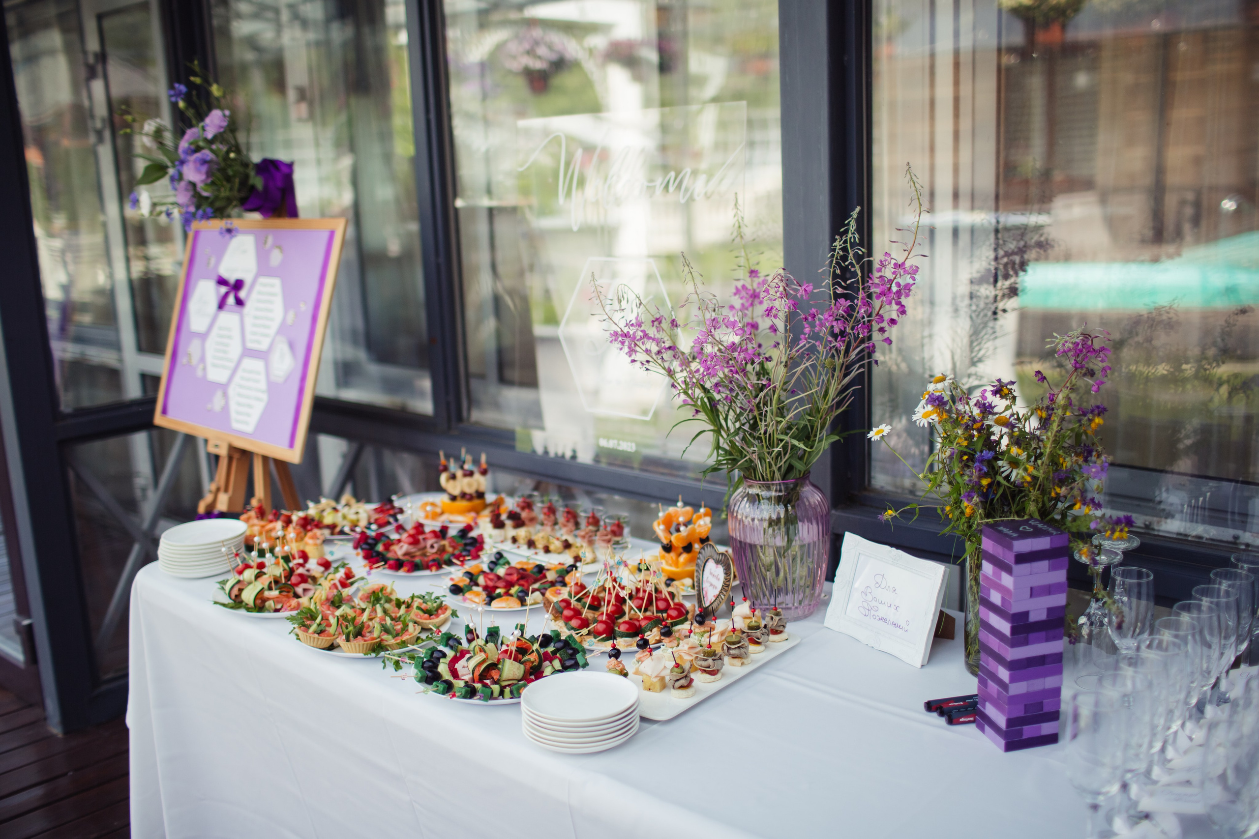 Владимир и Надя. Свадебный фотограф в Москве Екатерина Огарская