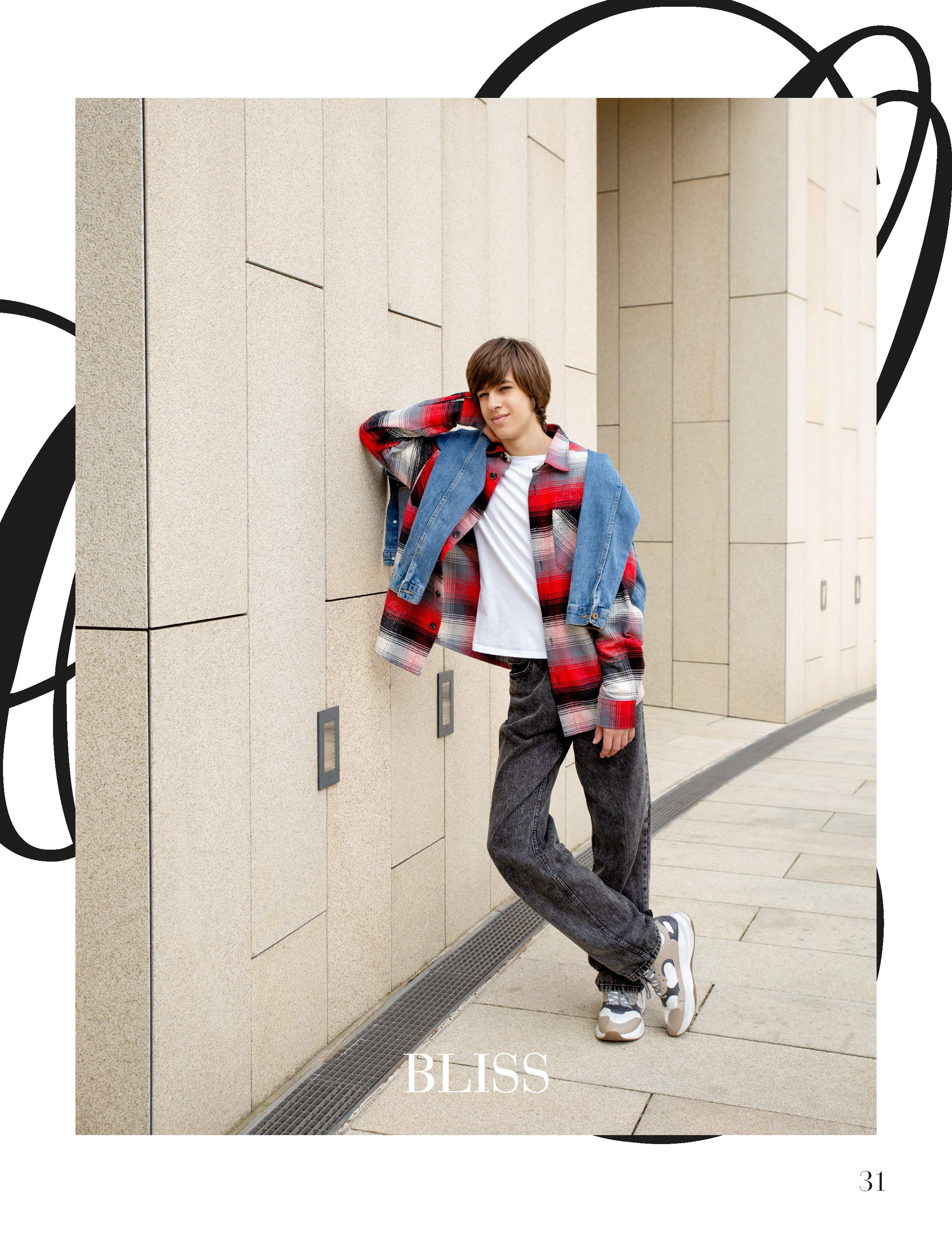 Публикации в журнале