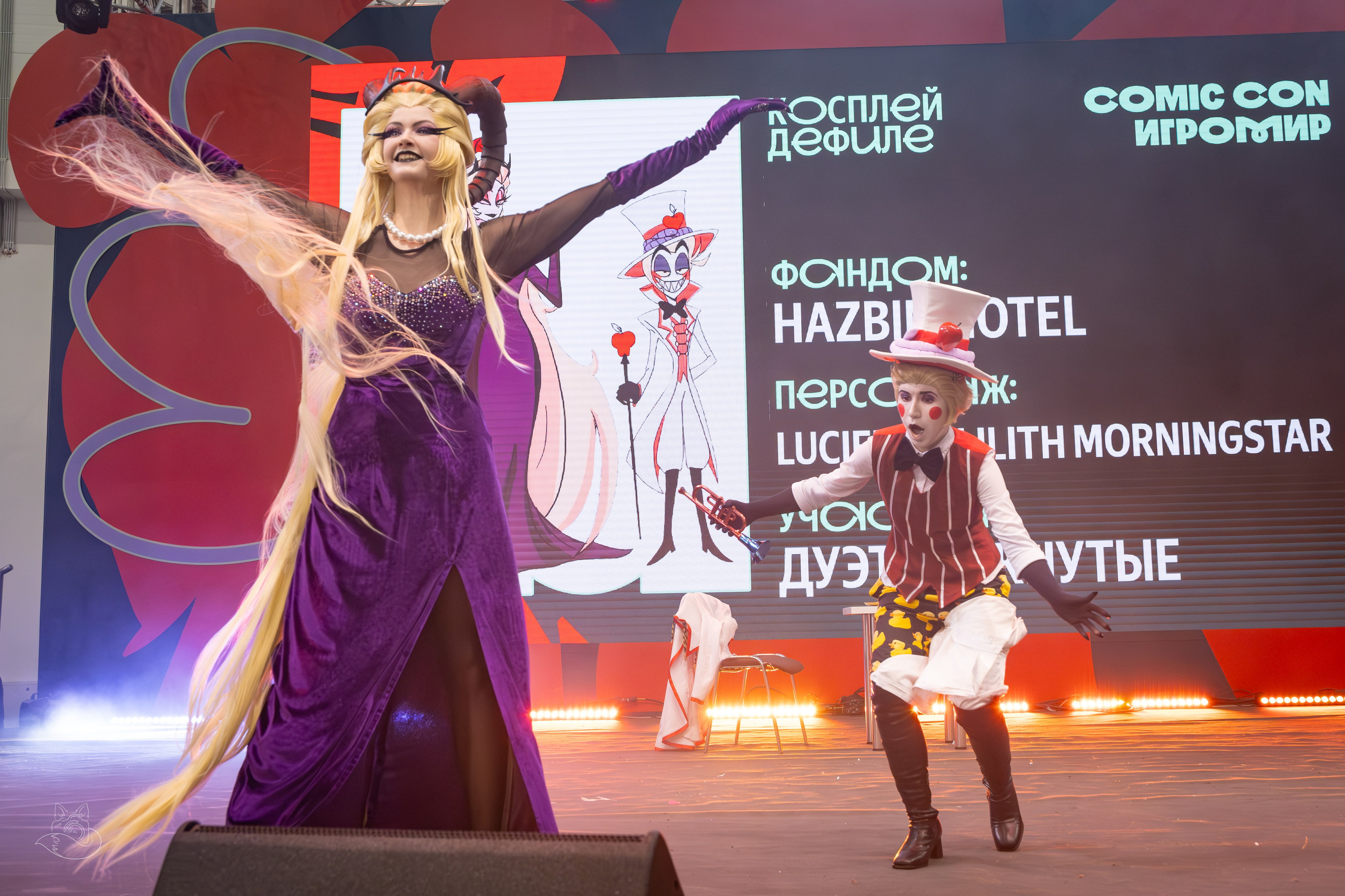 Comic Con Игромир 2025 | Конкурс | Суббота. Косплей фотограф