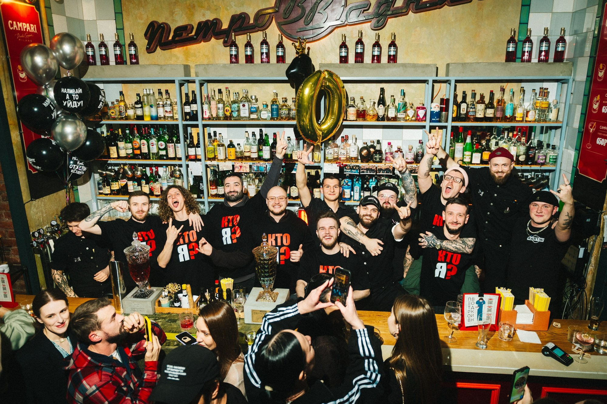 День рождения бара ПетровВодкин. Сайт фотографа Данилы Пащенко