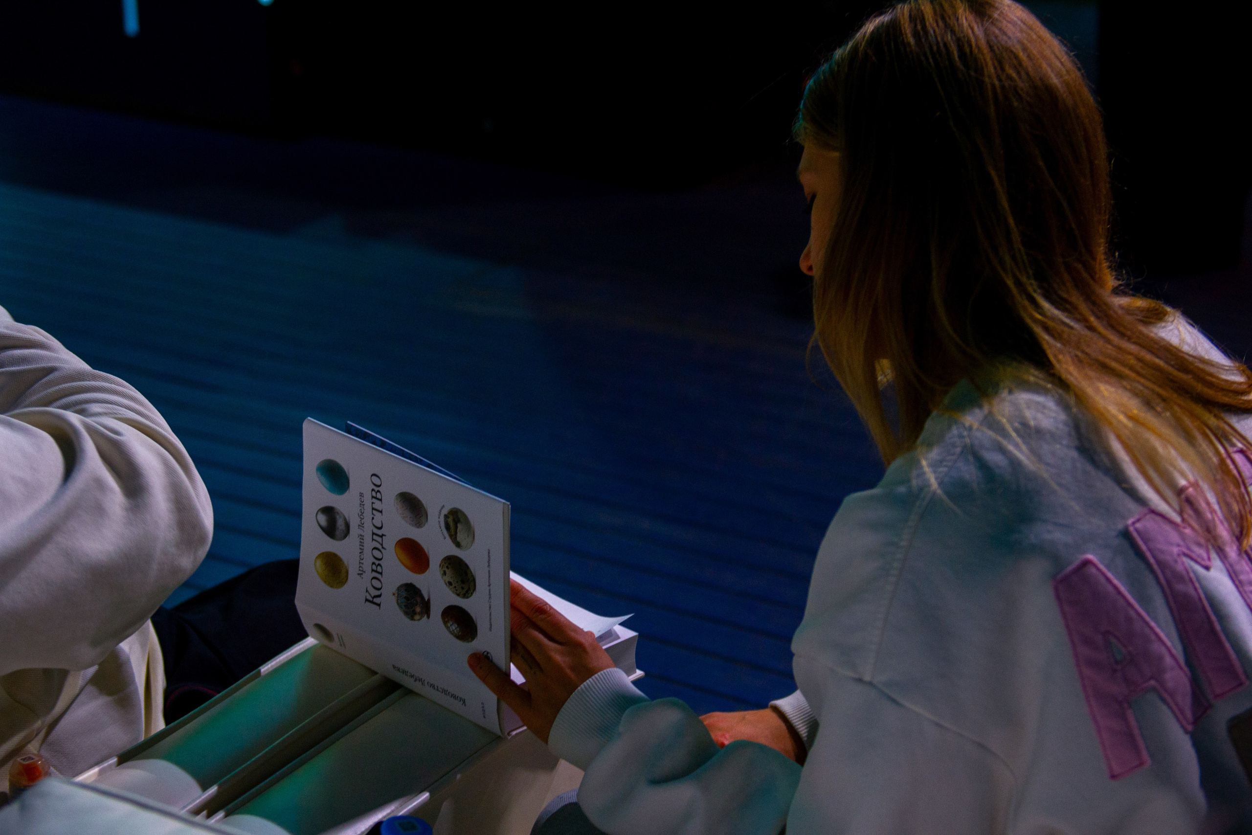 Гроуинг. Тренды 2026. Дарья Терещук — репортажный фотограф в Минске