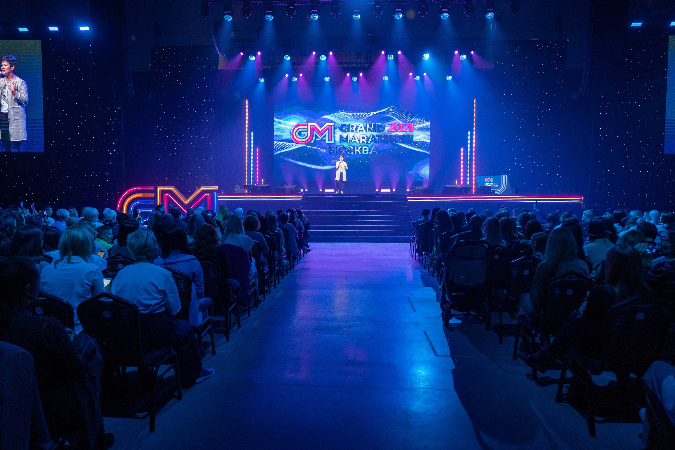 Greenway. Фотограф Саша Блюз
