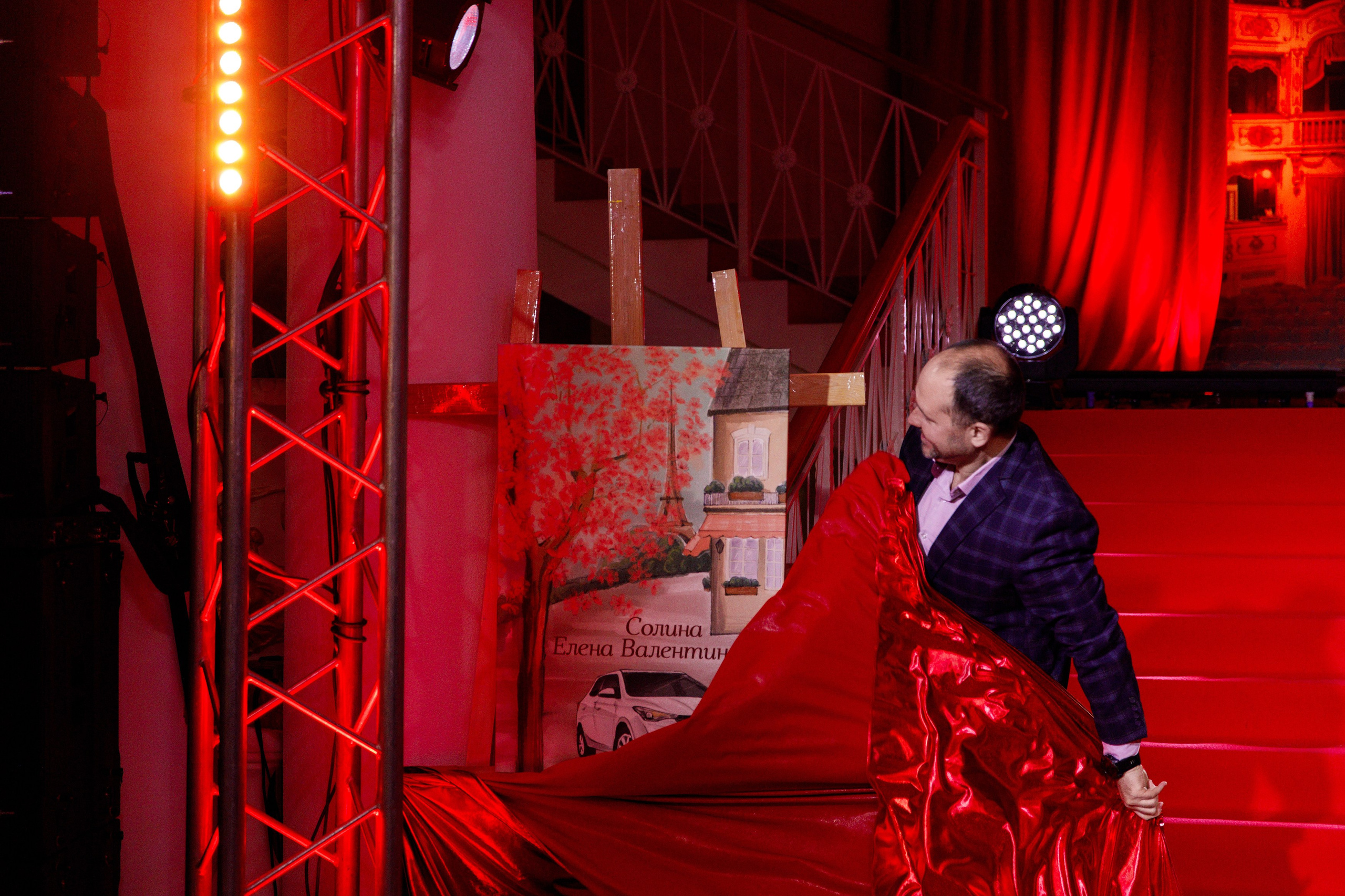 Награждение победителя конкурса «Учитель Года» г. Горнозаводск. Фотограф Дмитрий Молчанов | Фотограф Пермь | Фотограф