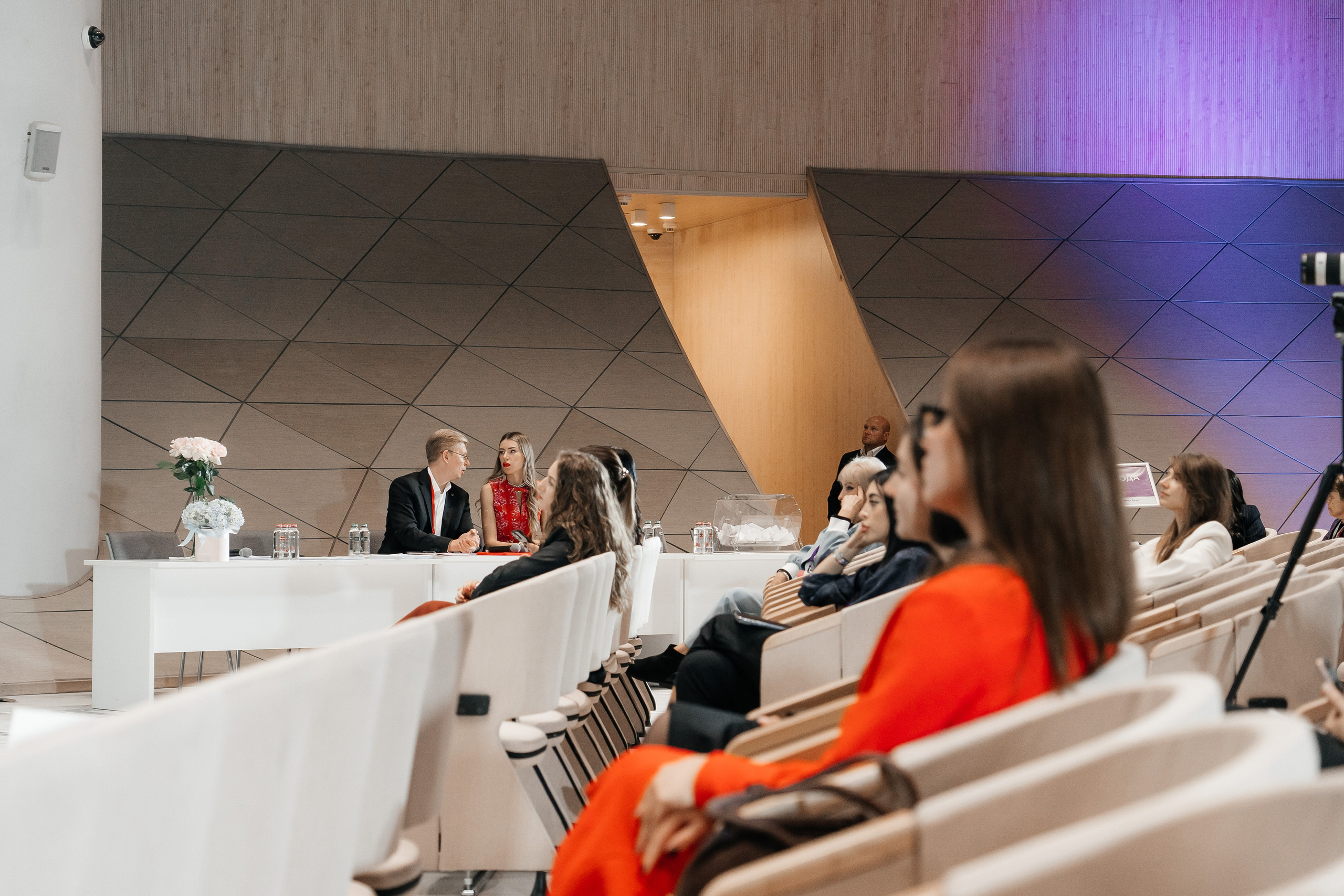 Сколково бизнес форум. Наталия Фролова. Фотограф. Москва