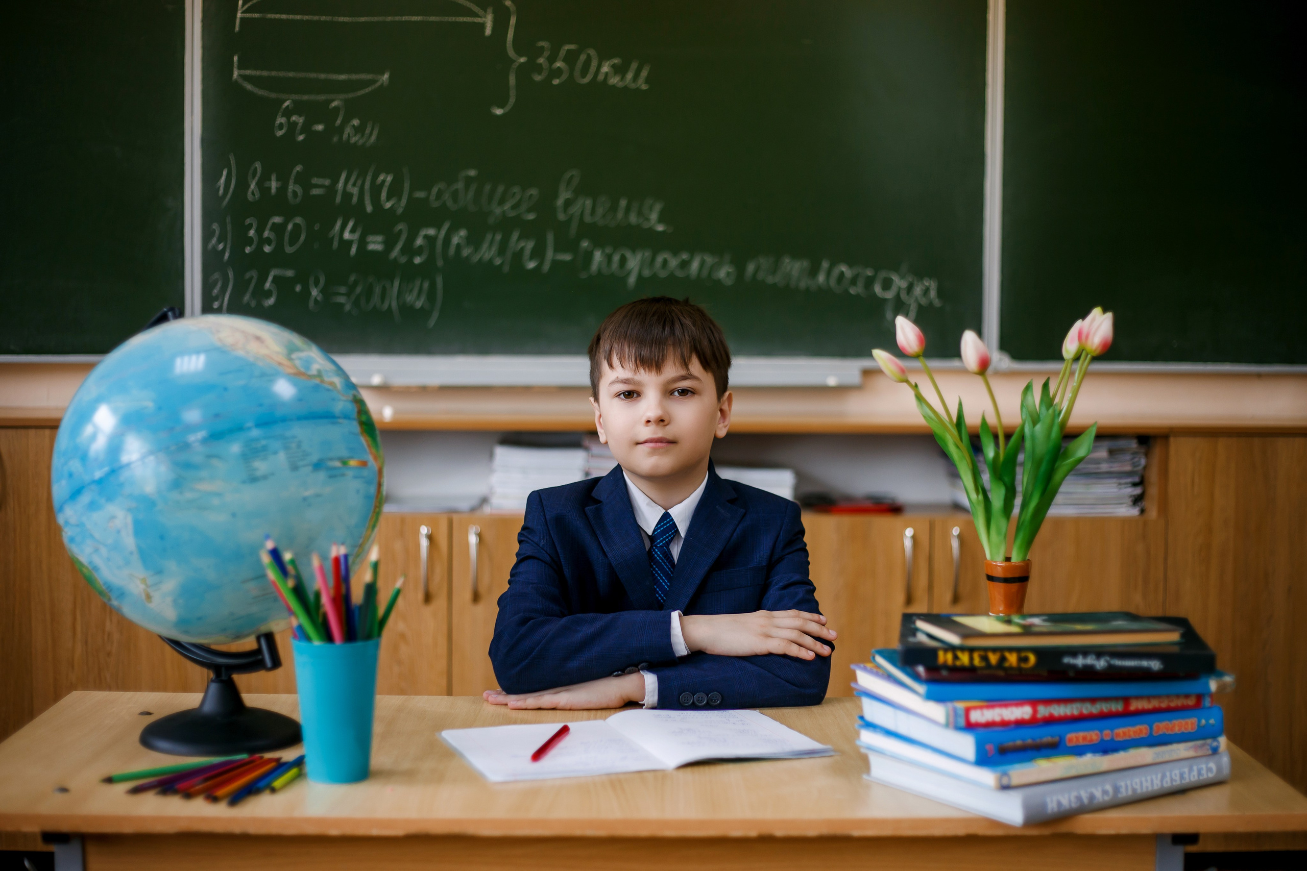 Начальная школа. Фотограф Саранск Екатерина Жукова