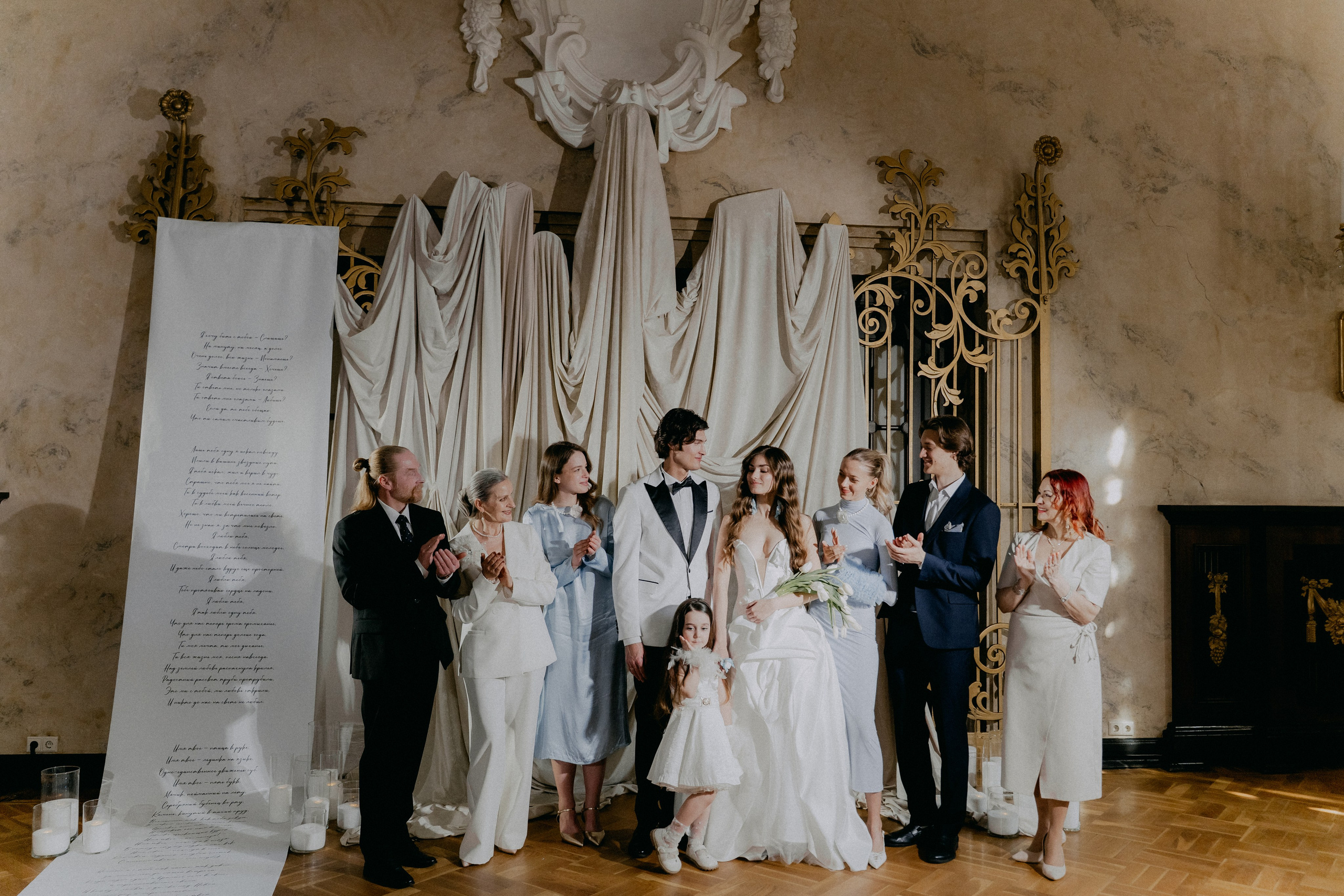 16/03/2026. Фотограф Элина Муратова