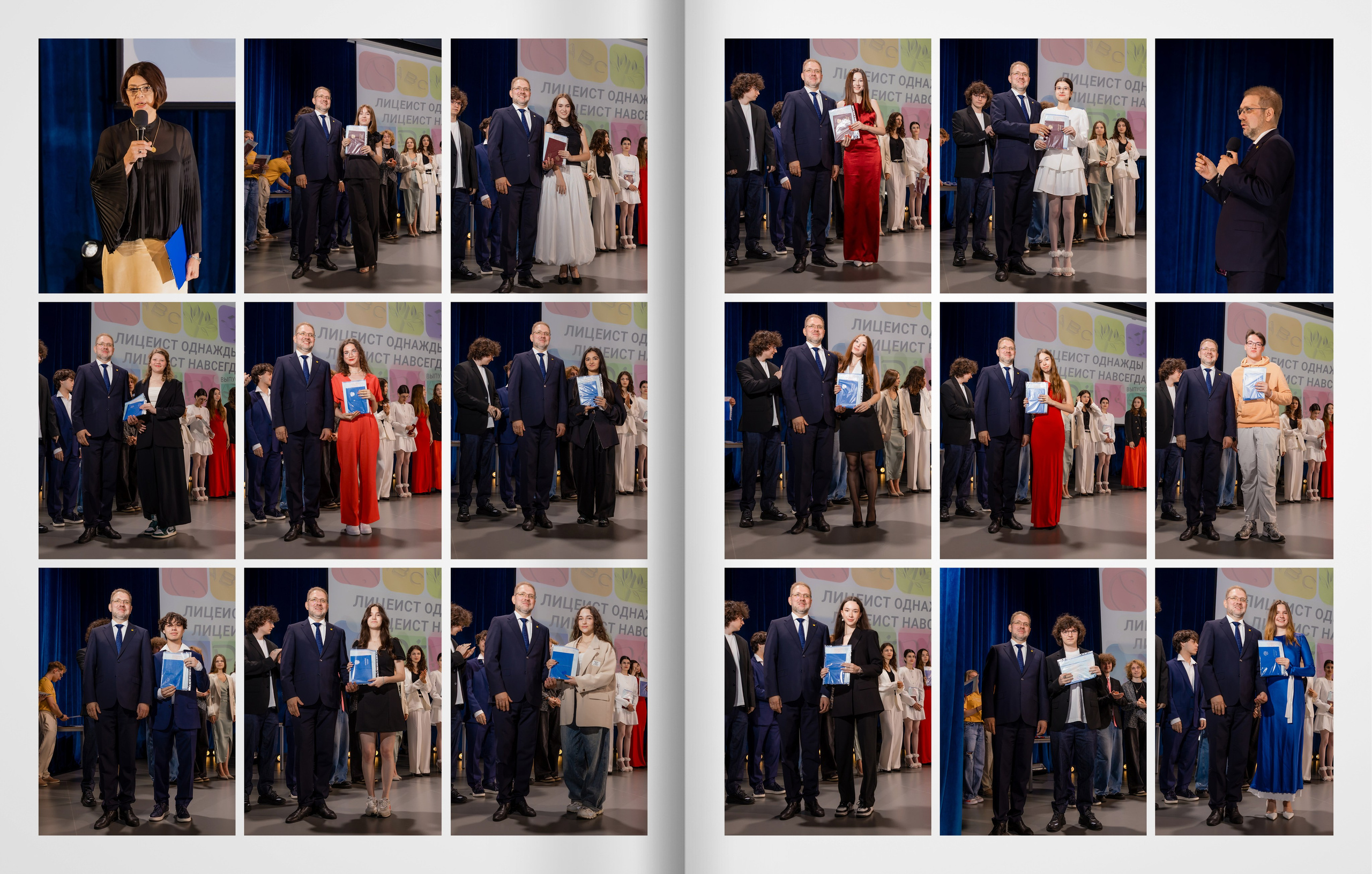 2025 — лицей ВШЭ — группа 11С4. ТВОЯ ШКОЛЬНАЯ ИСТОРИЯ — фотограф Юлия Федосеева