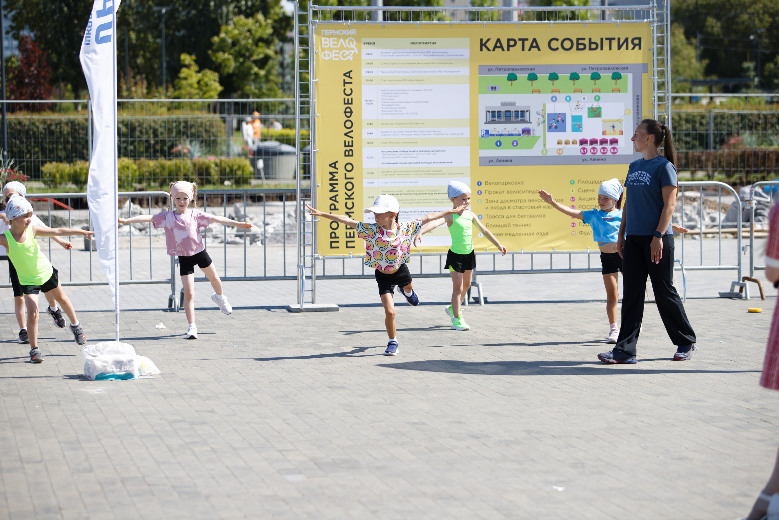 Велофест 20.07.2025. Репортажный и спортивный фотограф в г. Пермь Зильберг Павел