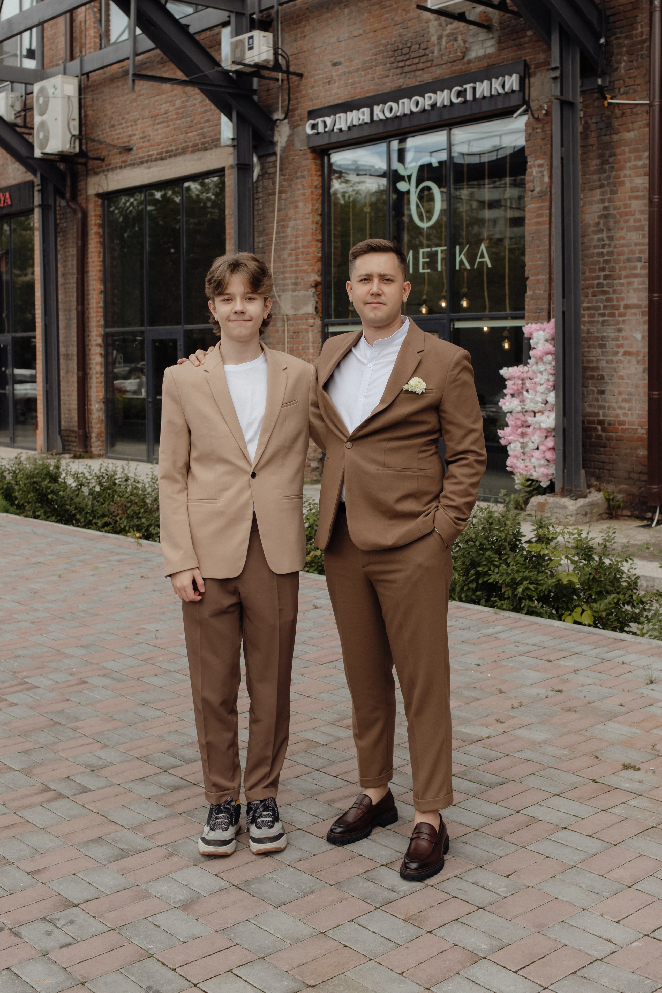 Никита и Валерия. Семейный и свадебный фотограф в Челябинске Мария Леонтьева