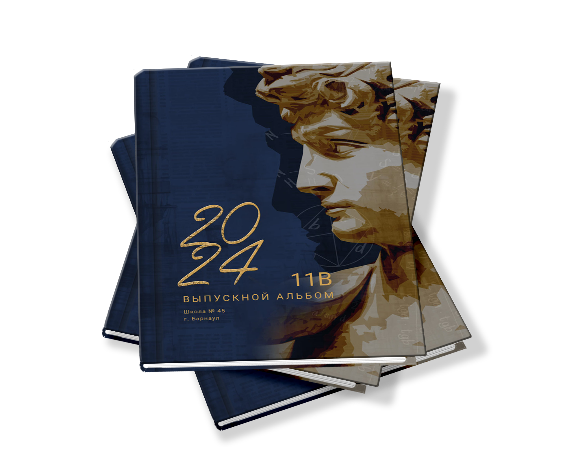 ОБЛОЖКИ ШКОЛА. Выпускные альбомы. Школа и детский сад. Москва