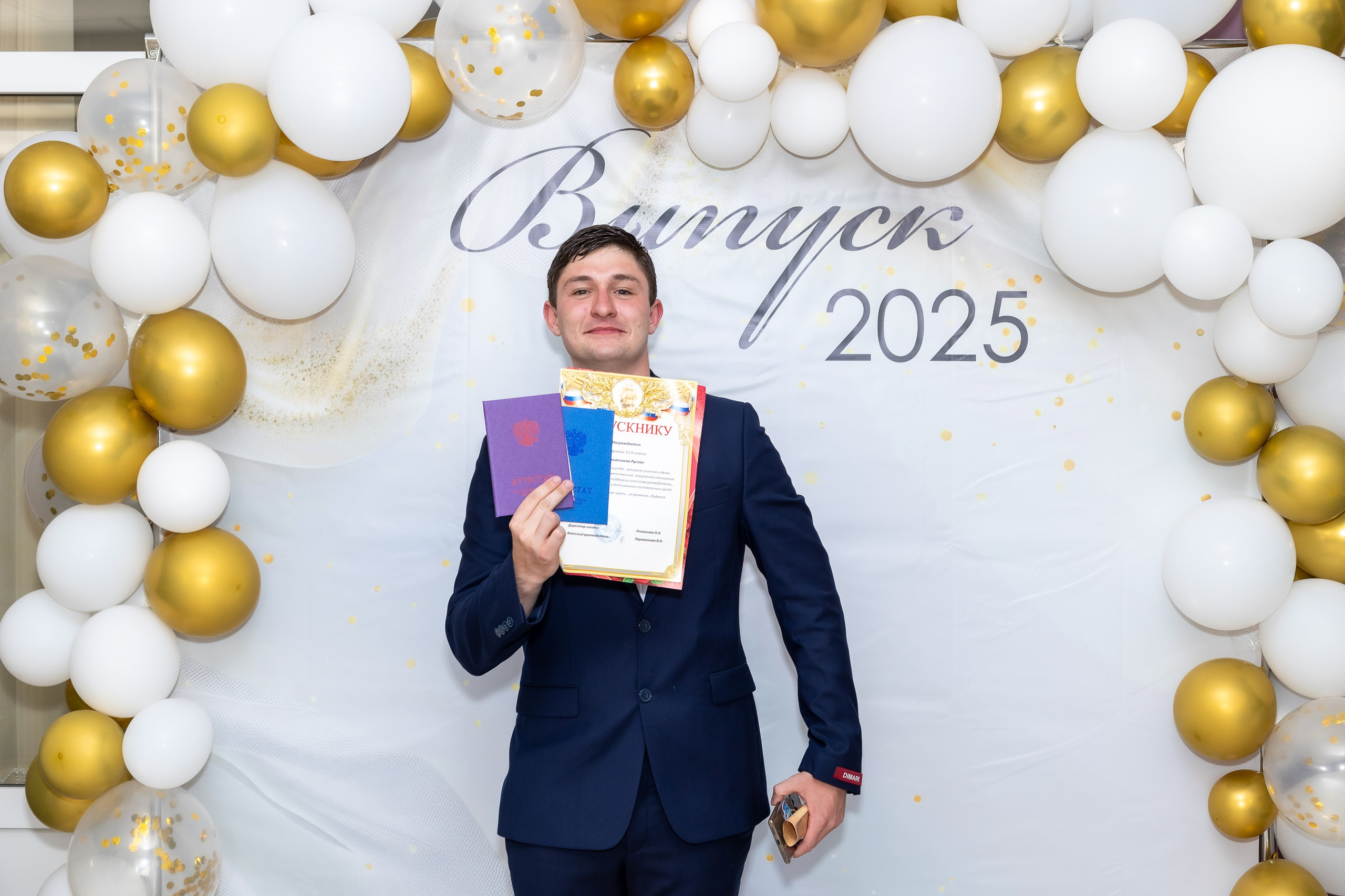 Вручение аттестата 2025. Выпускные альбомы Майкоп, Краснодар Елена Золотарева