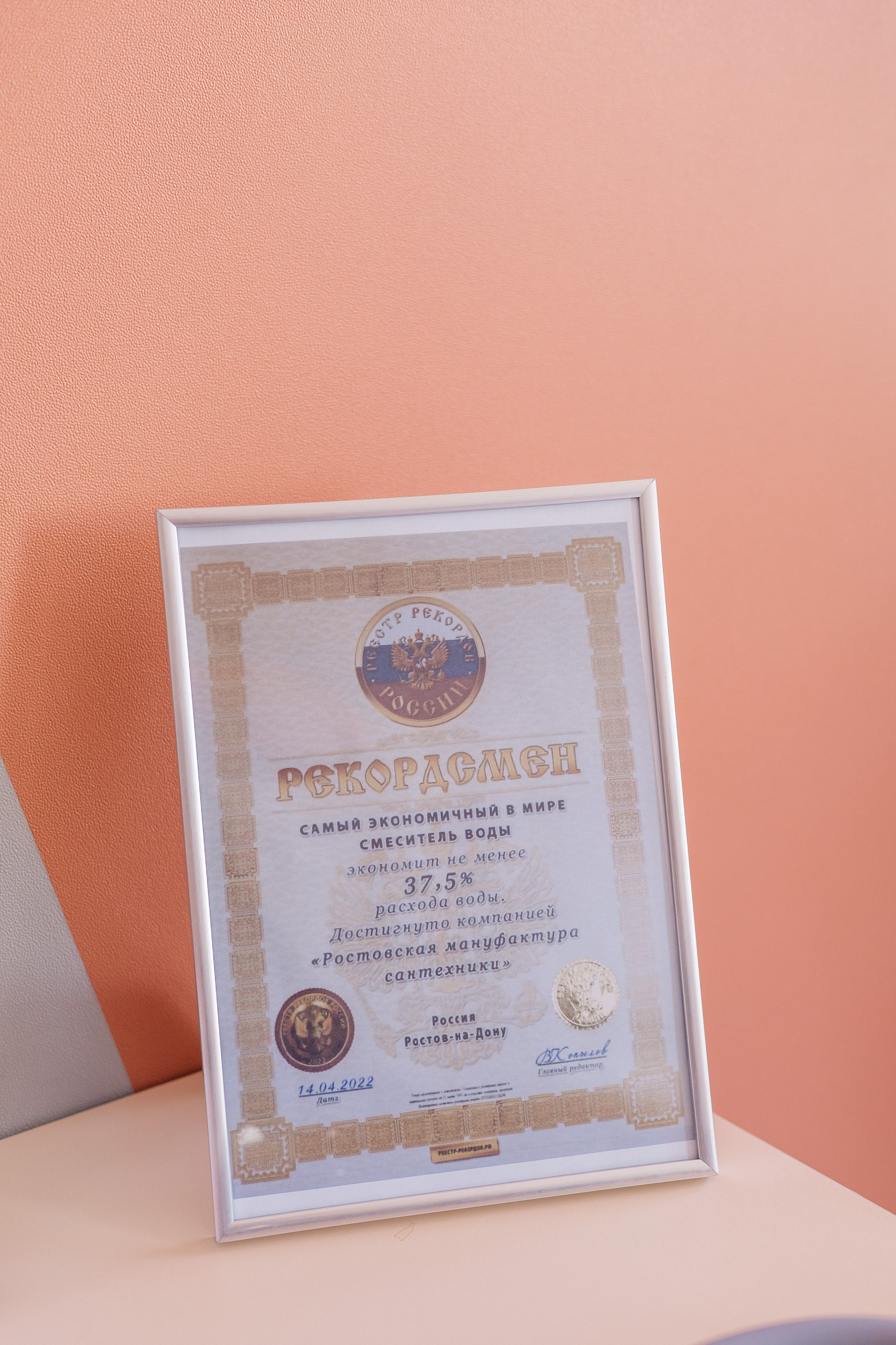 Репортажи. Фотограф Ростов-на-Дону | фототерапевт