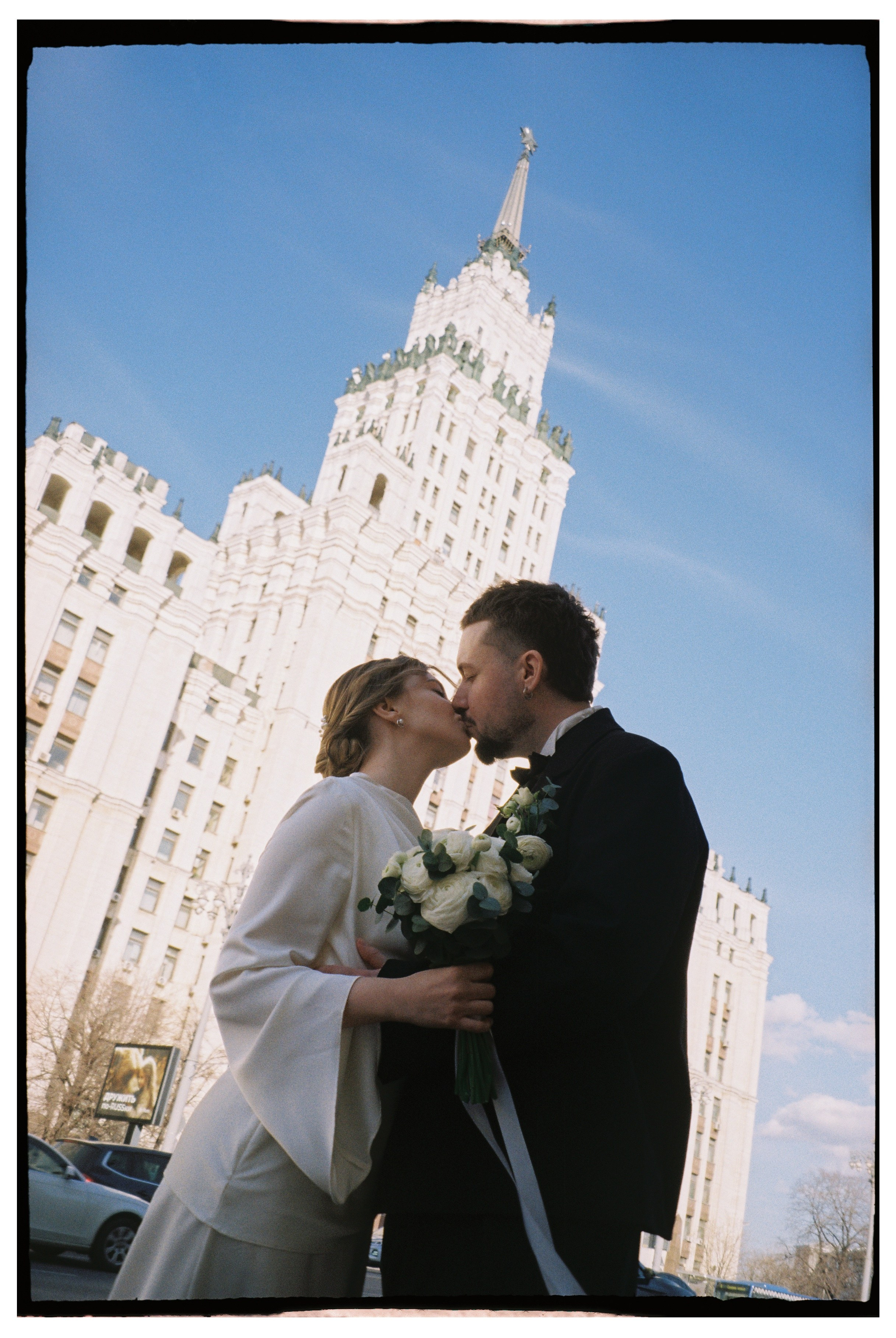 На плёнку (Илья и Алина). Фотограф в Москве — Евгения Прокопенко