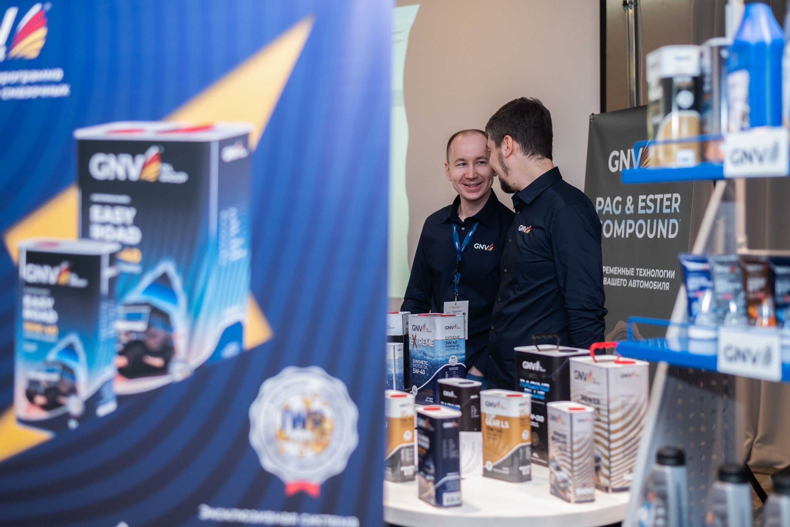 Conference/business. Event photographer from Moscow