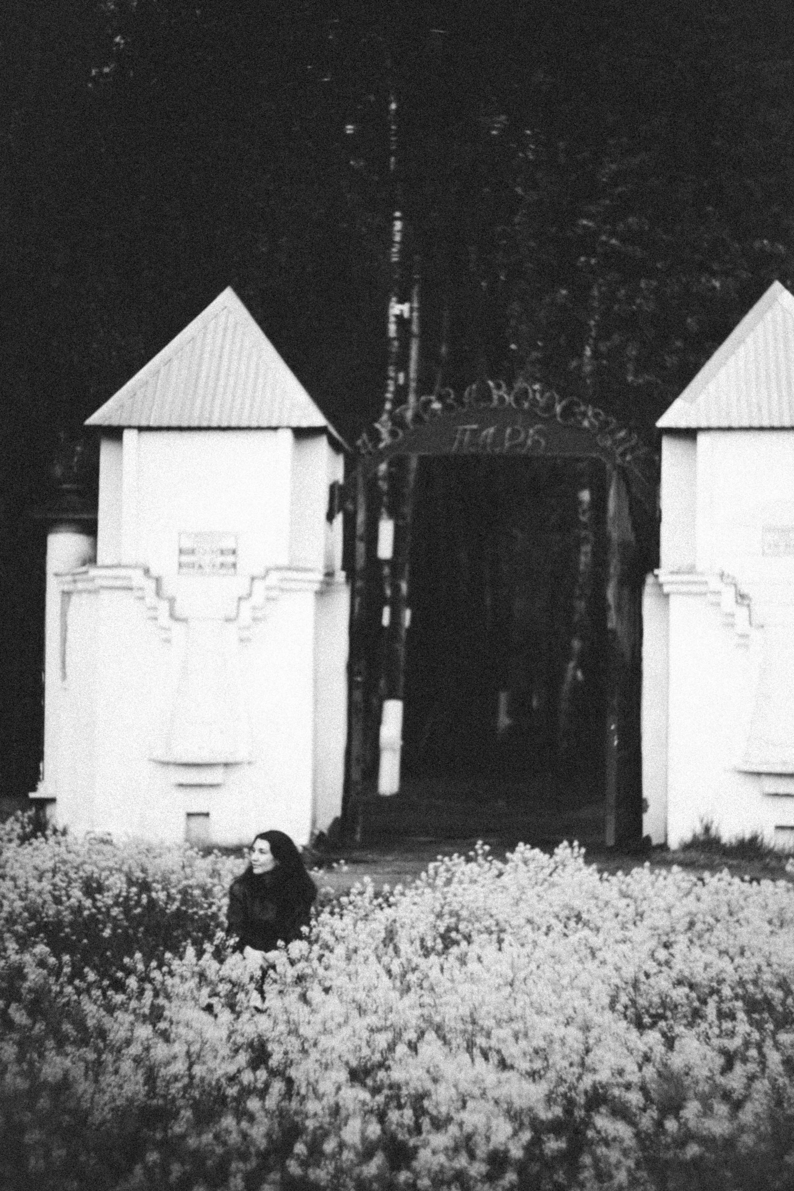 Юля. Рапсы. Фотограф в Нижнем Новгороде