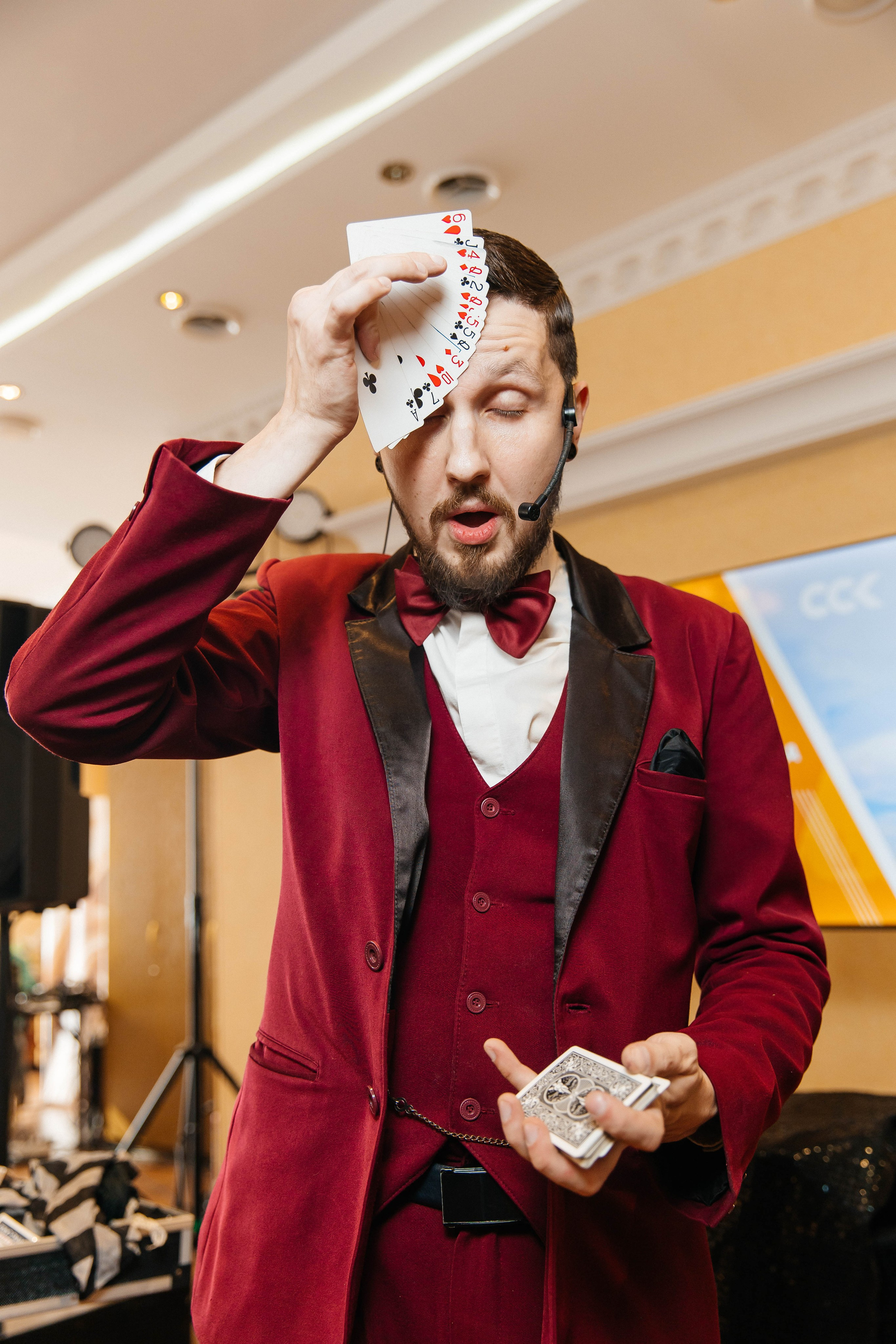 ССК. _Carpe diem_