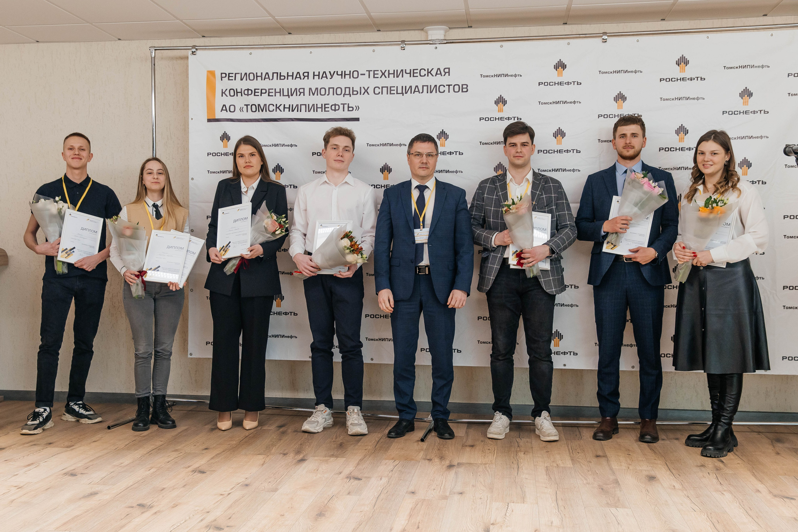 Роснефть. _Carpe diem_