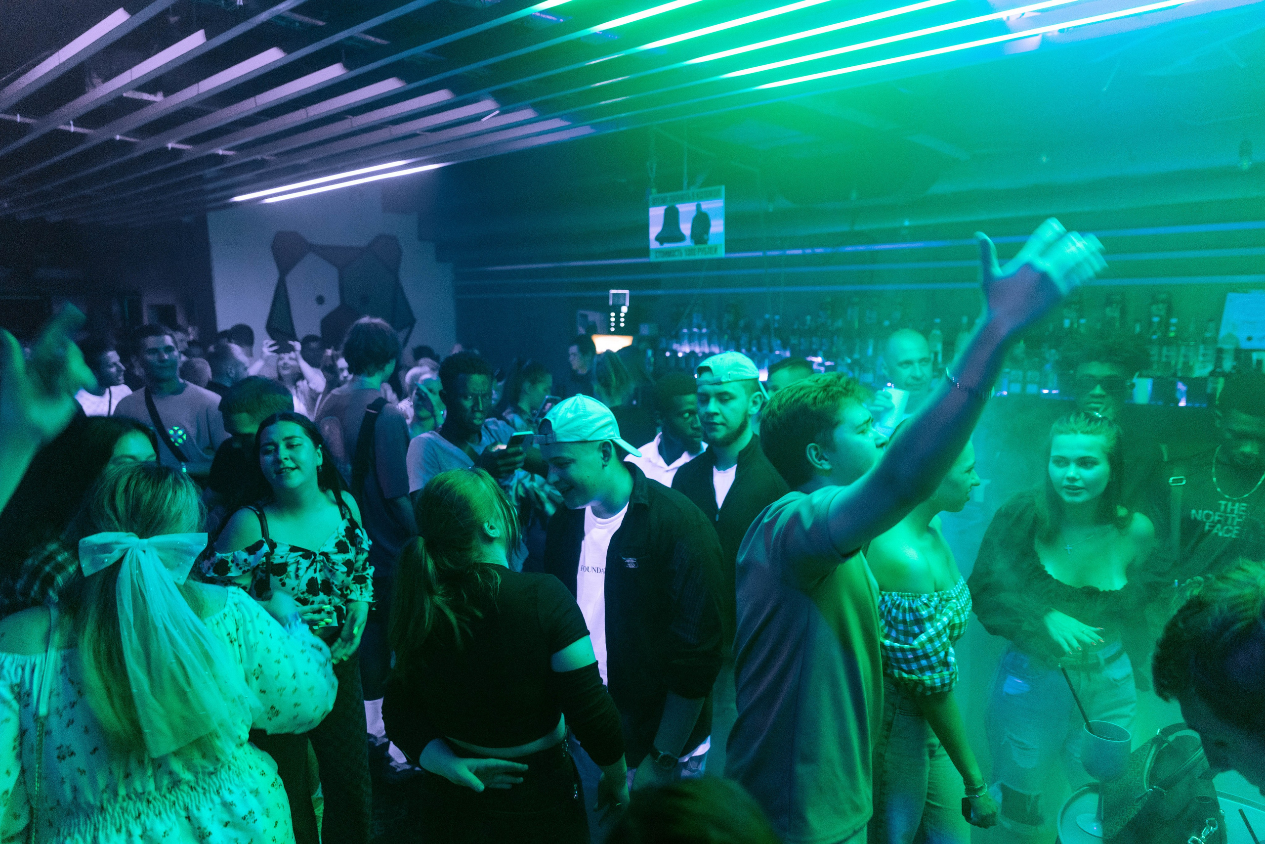 Mishka-bar 4. _Carpe diem_