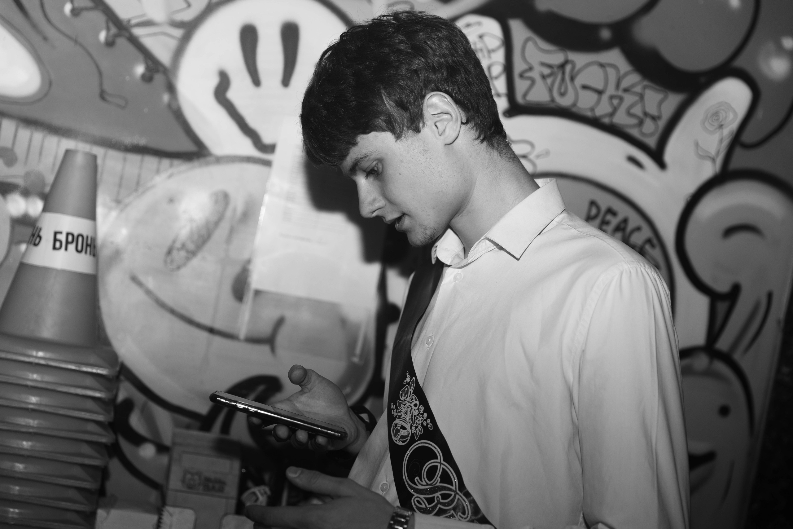 Mishka-bar 1. _Carpe diem_