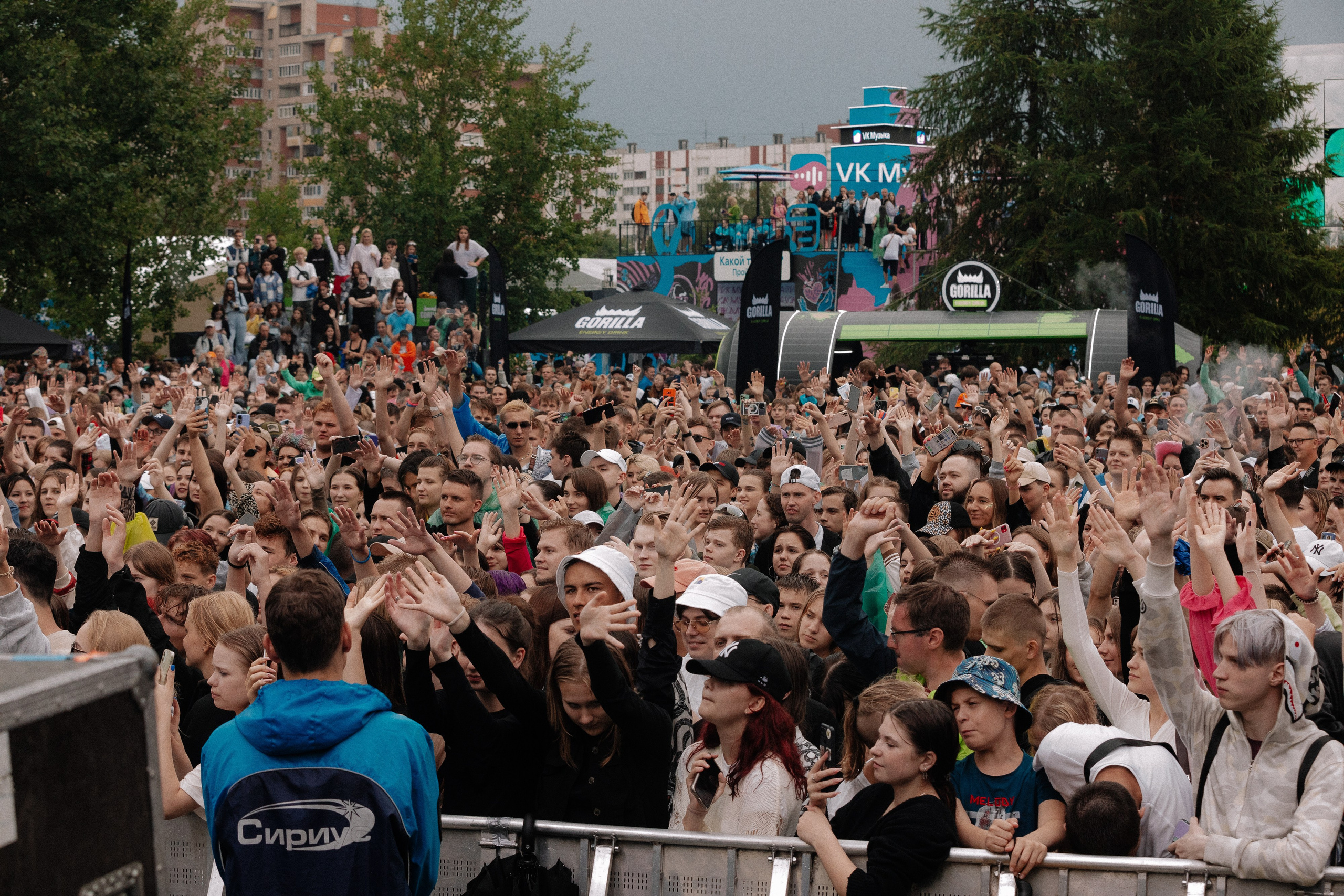VK1'23. Фотограф в Санкт-Петербурге