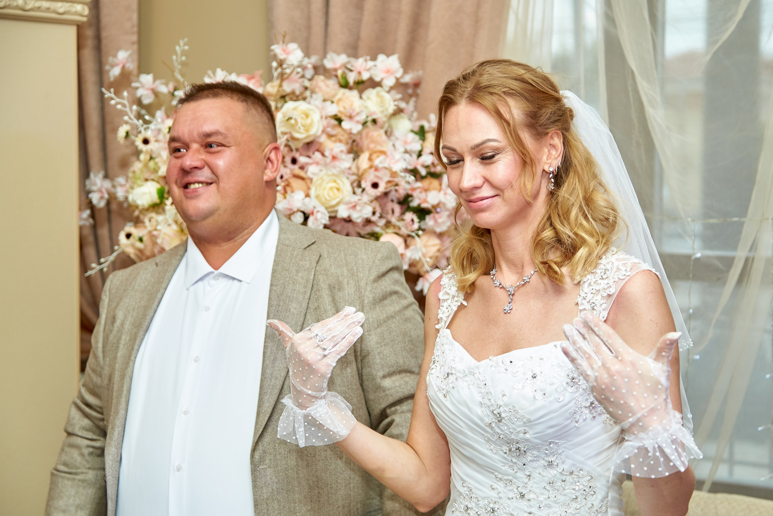 Ольга и Михаил