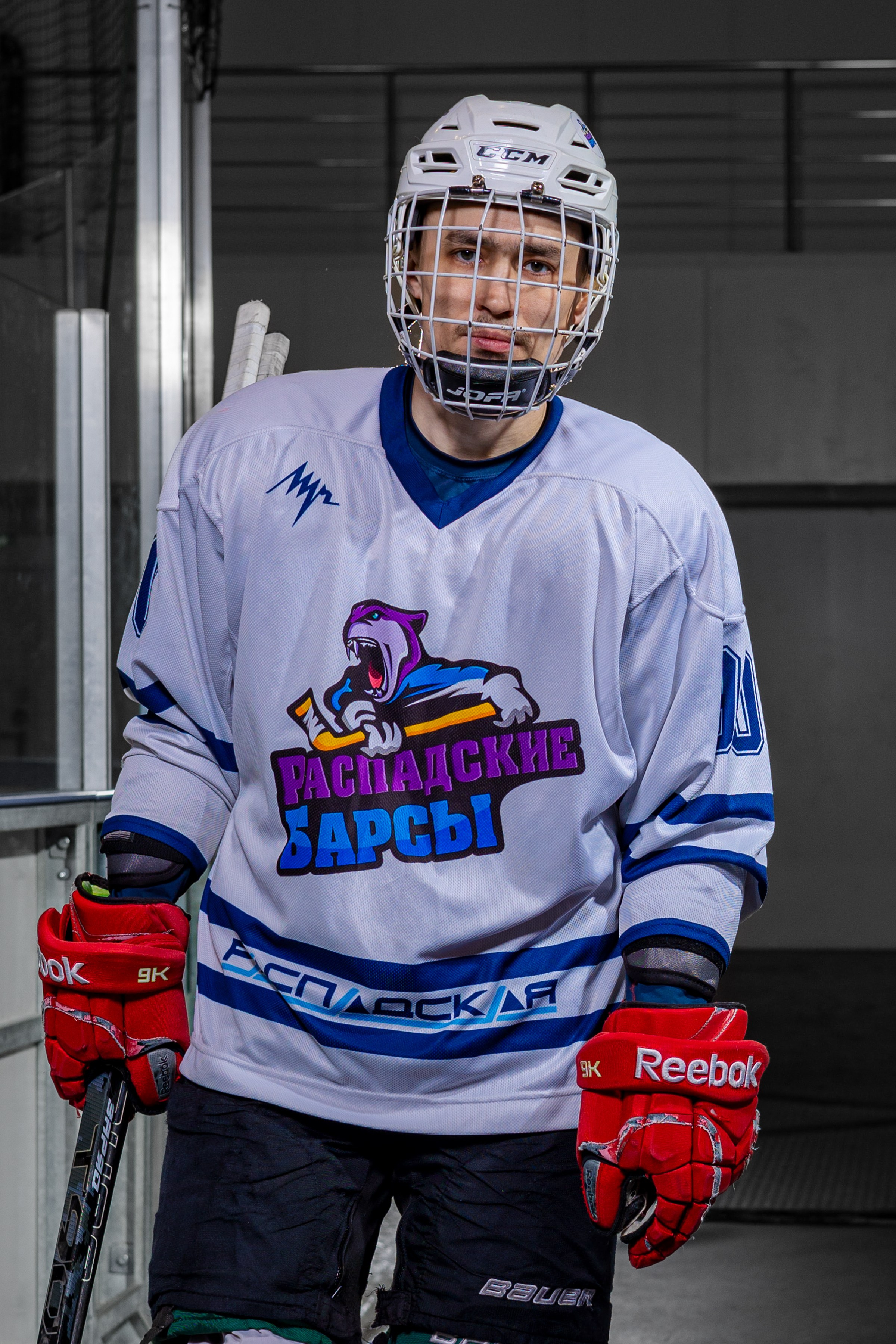 ХК Распадские Барсы. Фотограф Князев Сергей