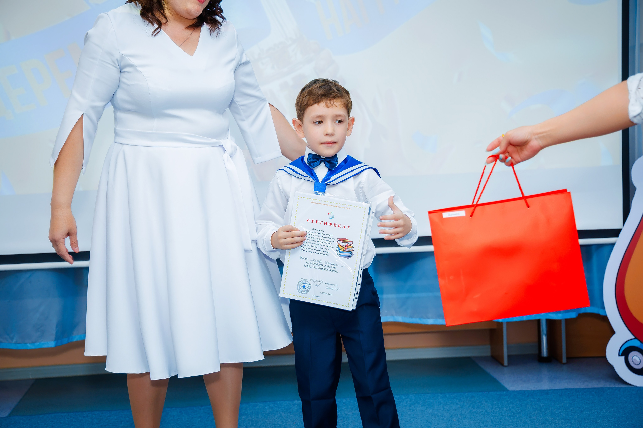 Утренник в Саду. Семейный и Свадебный фотограф в Астане Александр Астапов