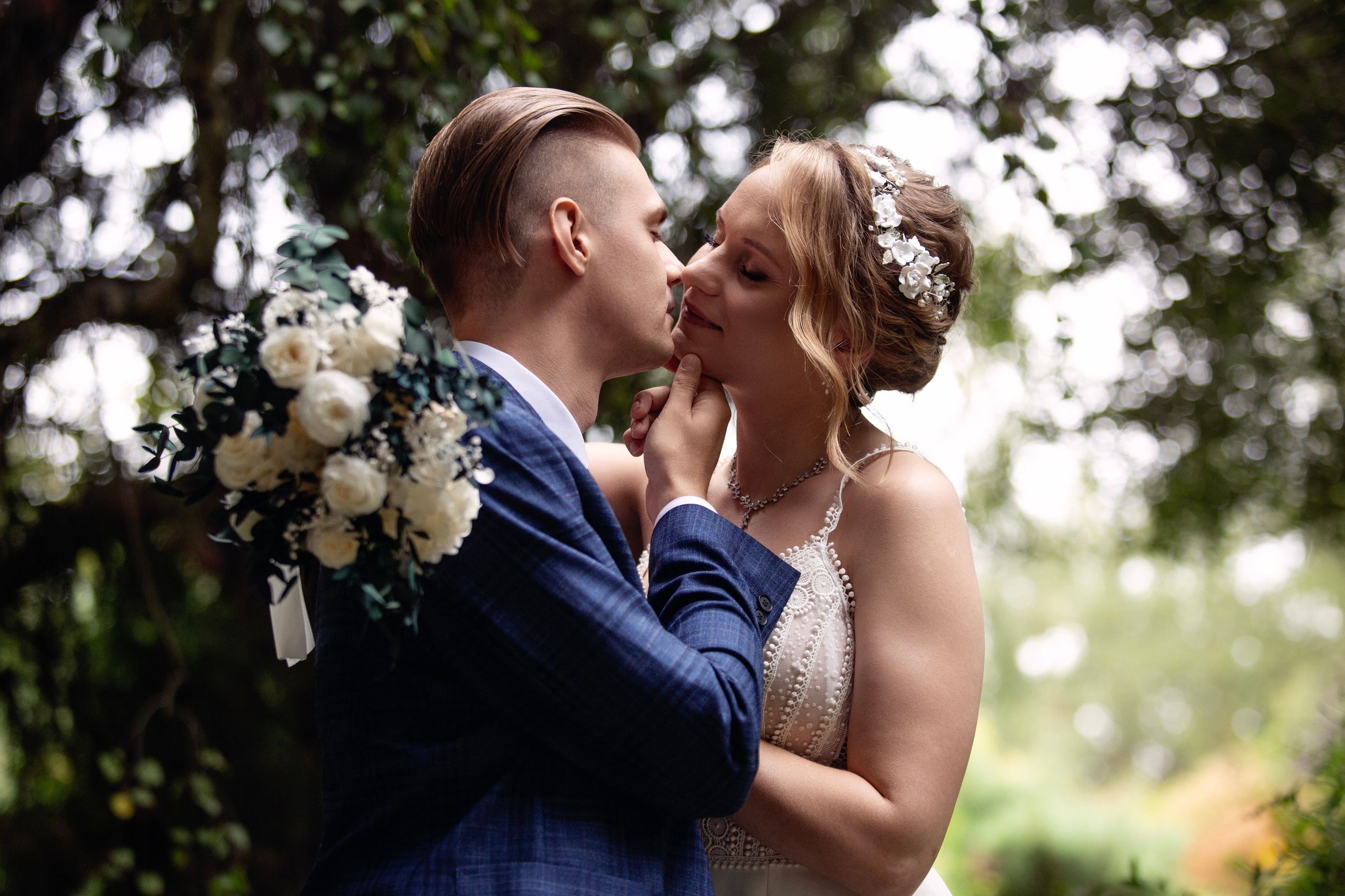 Ксения & Дмитрий. Свадебный фотограф Гарифуллин Руслан. Раменское, Жуковский, Москва