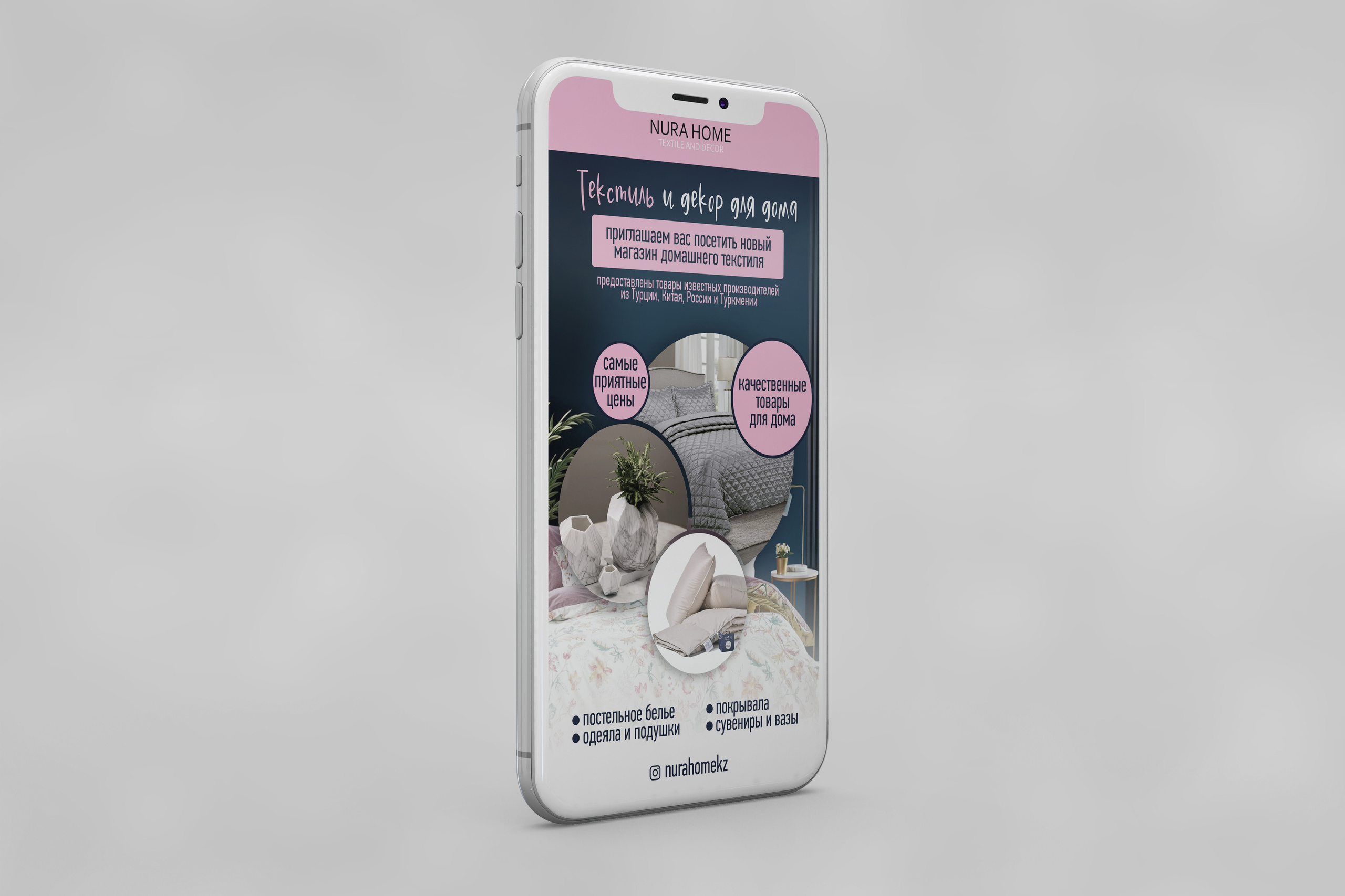 Visual design. Фотограф в Жезказгане. Графический дизайнер