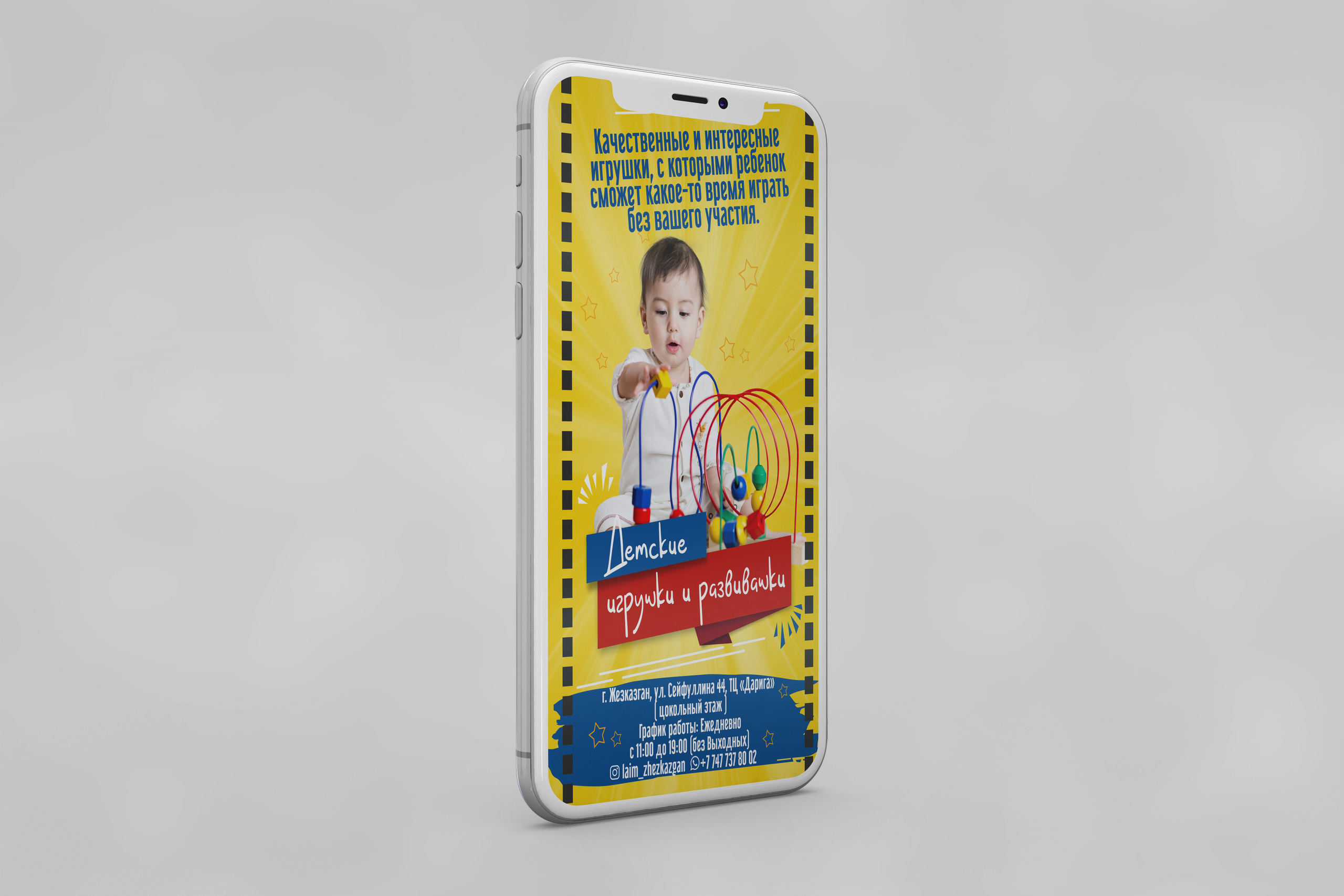 Visual design. Фотограф в Жезказгане. Графический дизайнер