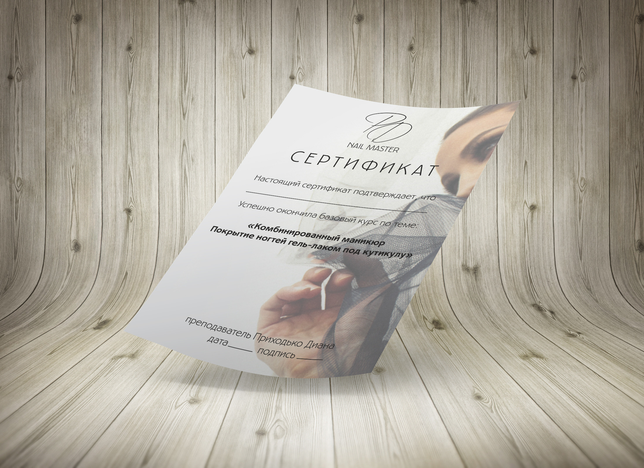 Визитки, сертификты, наклейки, брошюры, таблички, холдеры. Фотограф в Жезказгане. Графический дизайнер