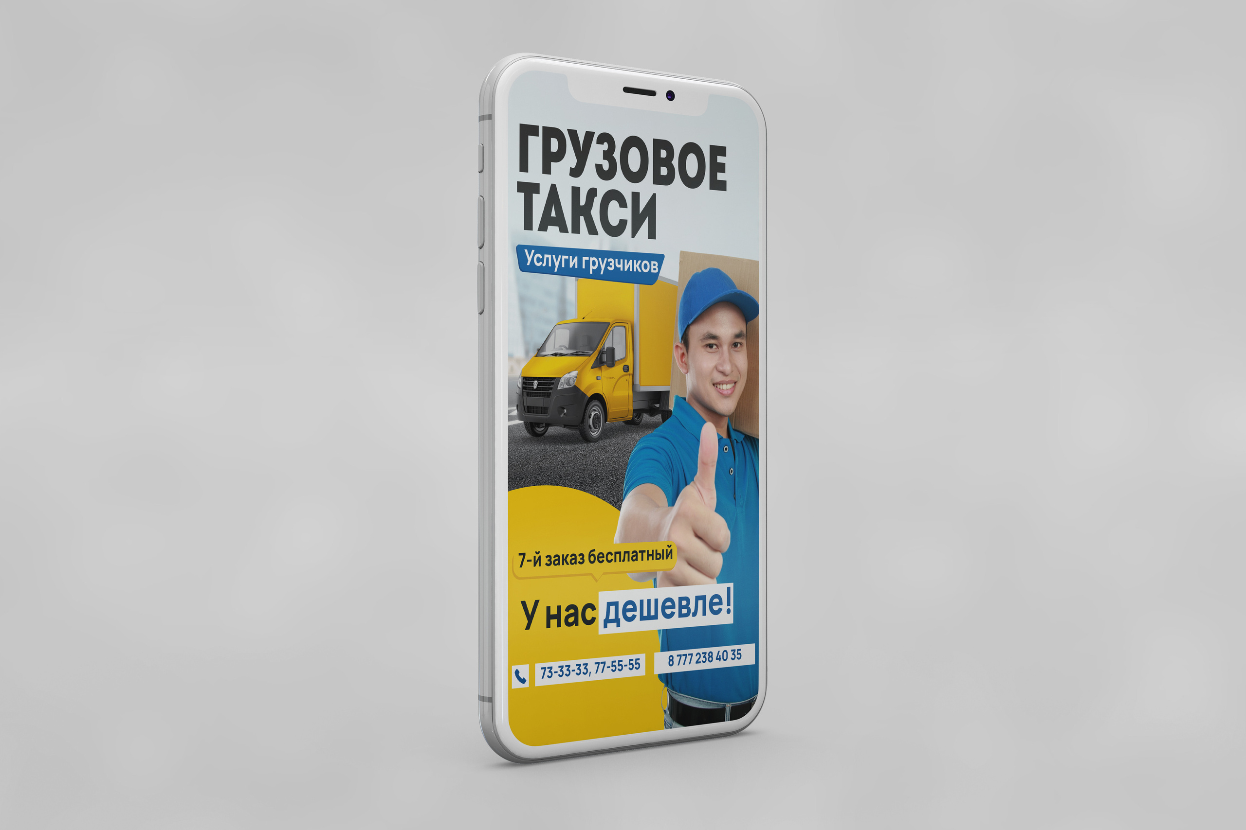 Visual design. Фотограф в Жезказгане. Графический дизайнер