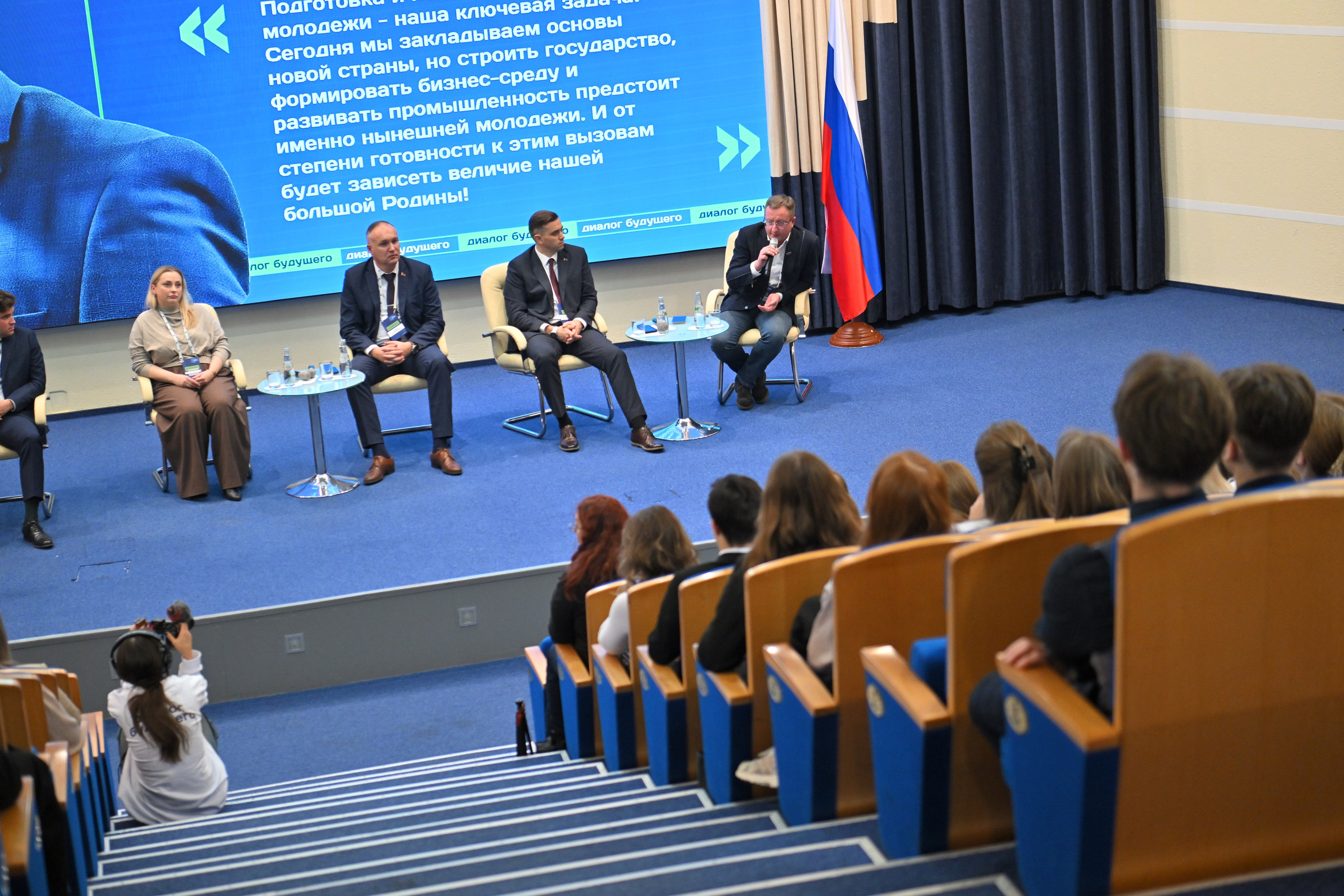 Репортажная съёмка. Фотограф Анатолий Гущин