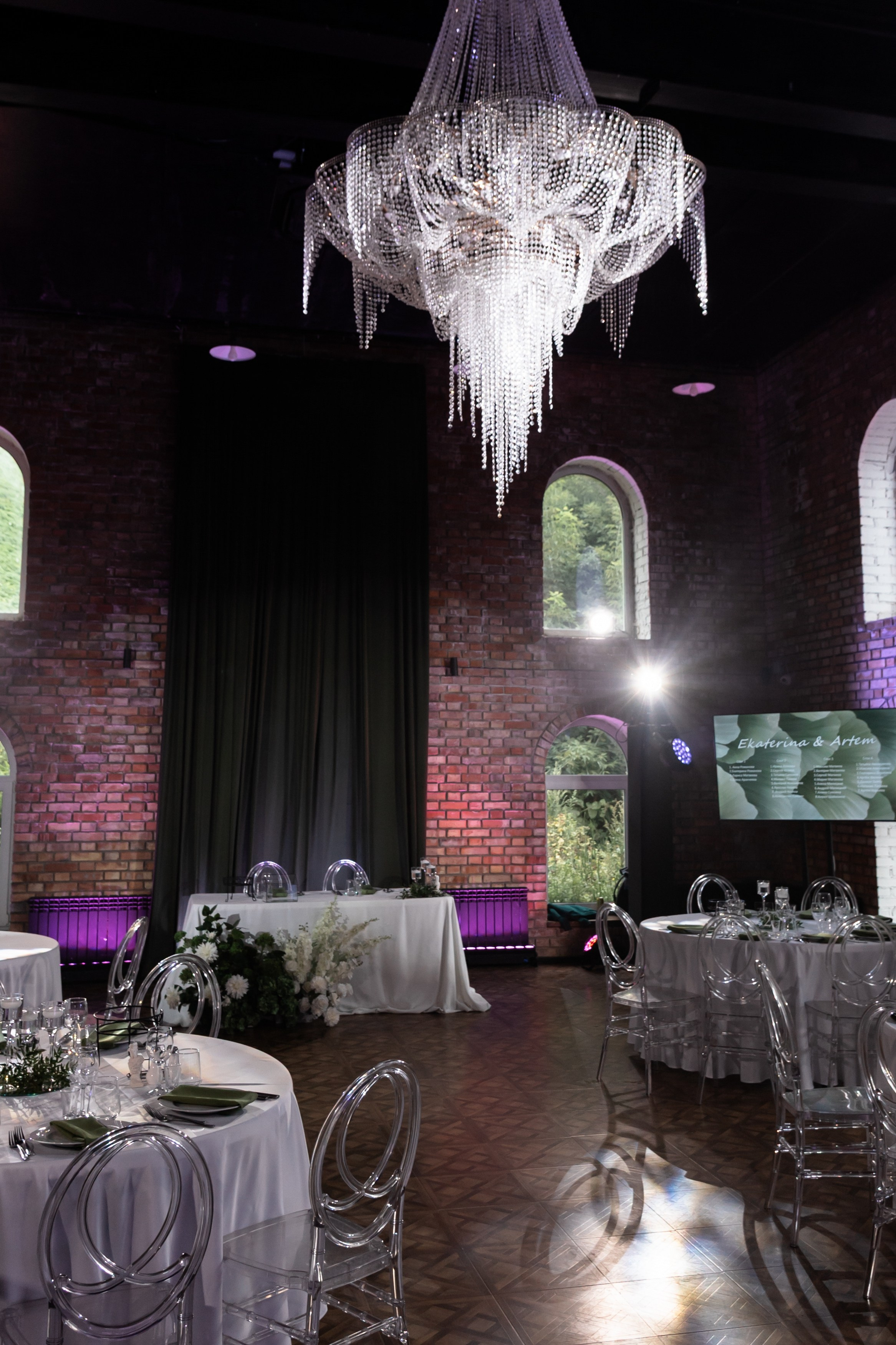 Артём и Екатерина. Свадебный фотограф Чижкова Любовь. Нижний Новгород