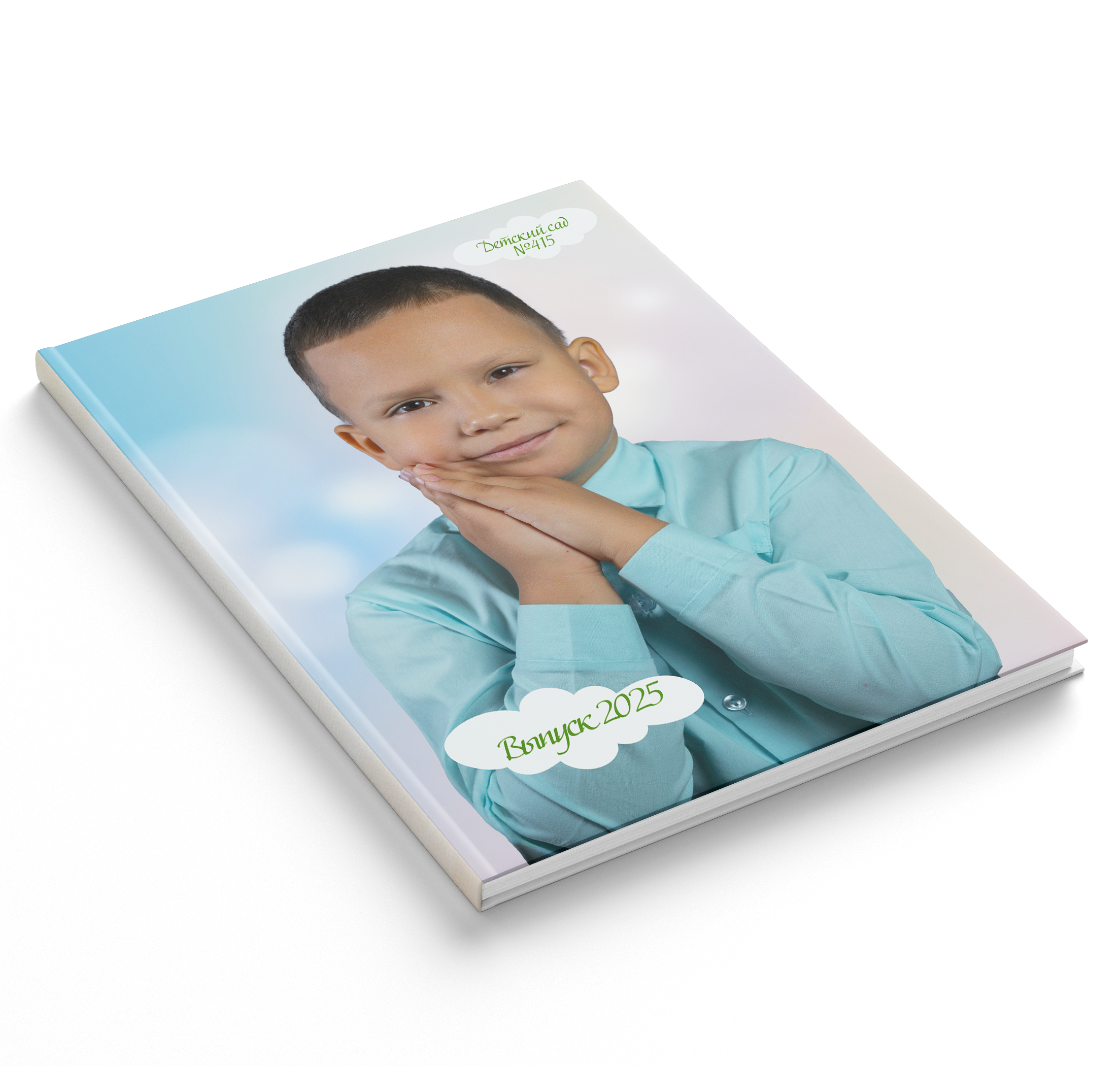 Детский сад. Выпускные альбомы Новосибирск