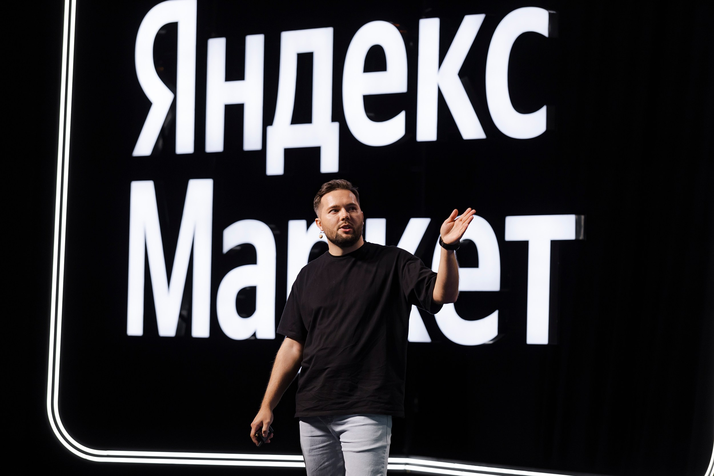 MALLPIC SOCHI'23. Репортажный фотограф Андрей Герасимов