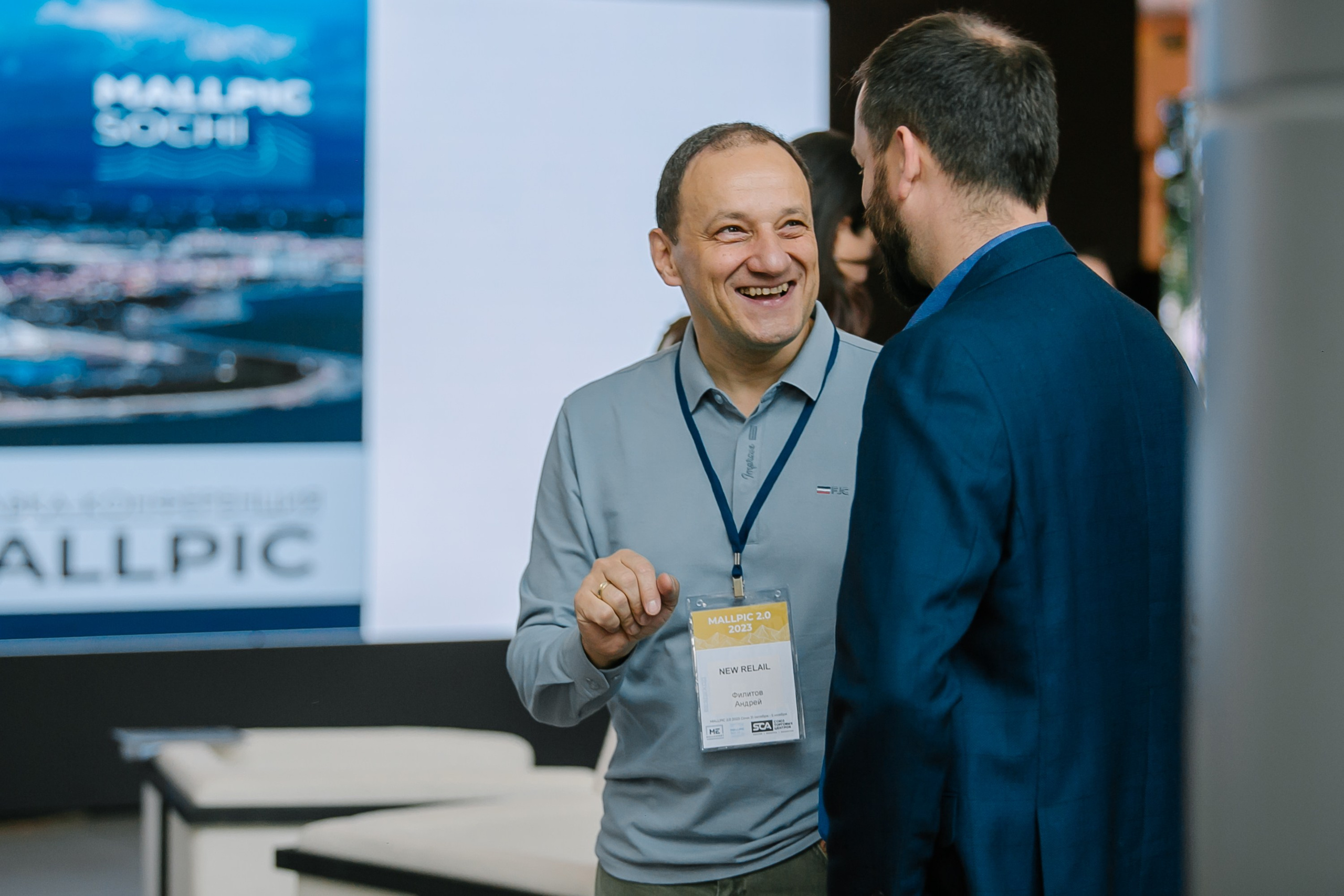 MALLPIC SOCHI'23. Репортажный фотограф Андрей Герасимов