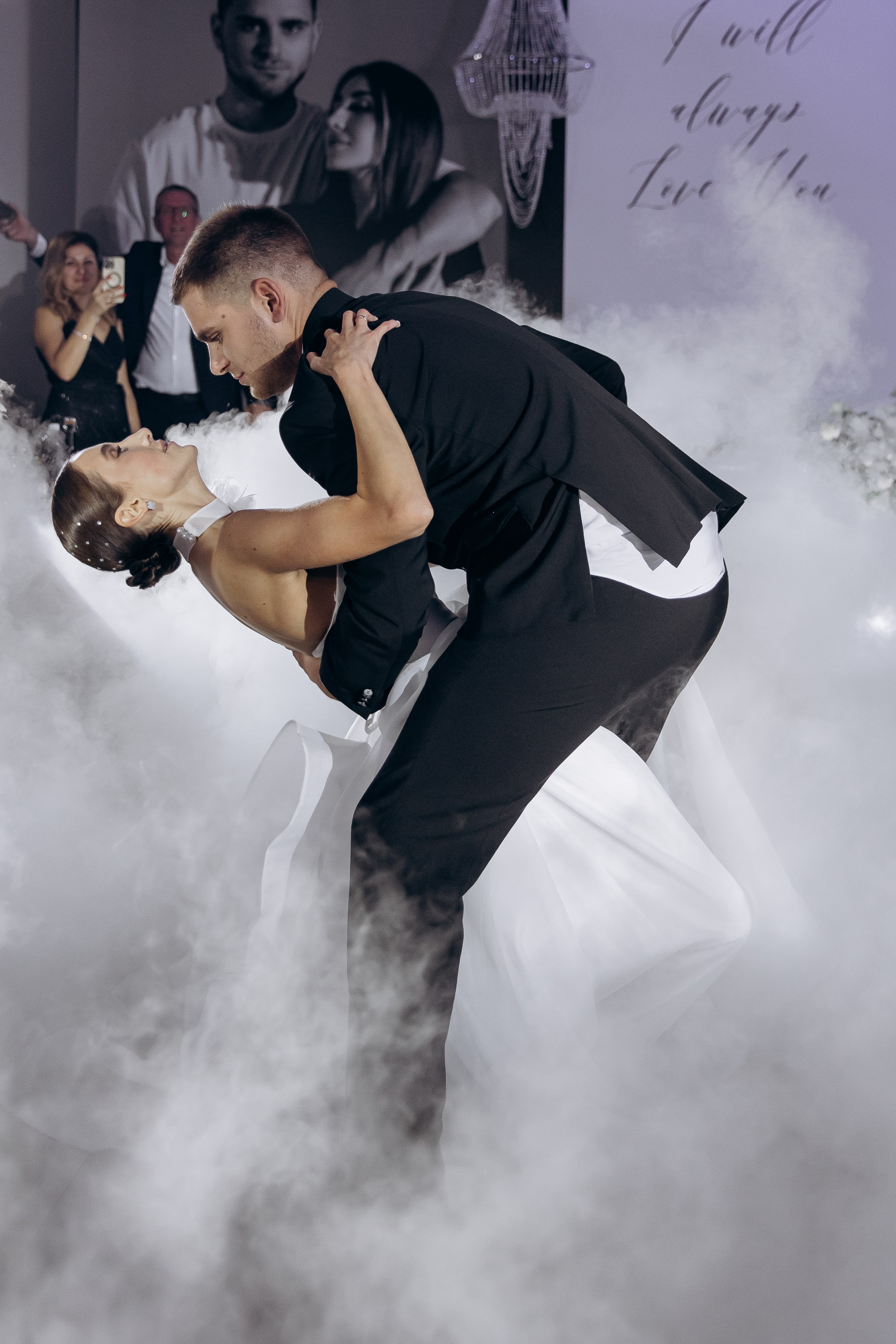 Сергей и Полина. Фотограф — Погодина Екатерина