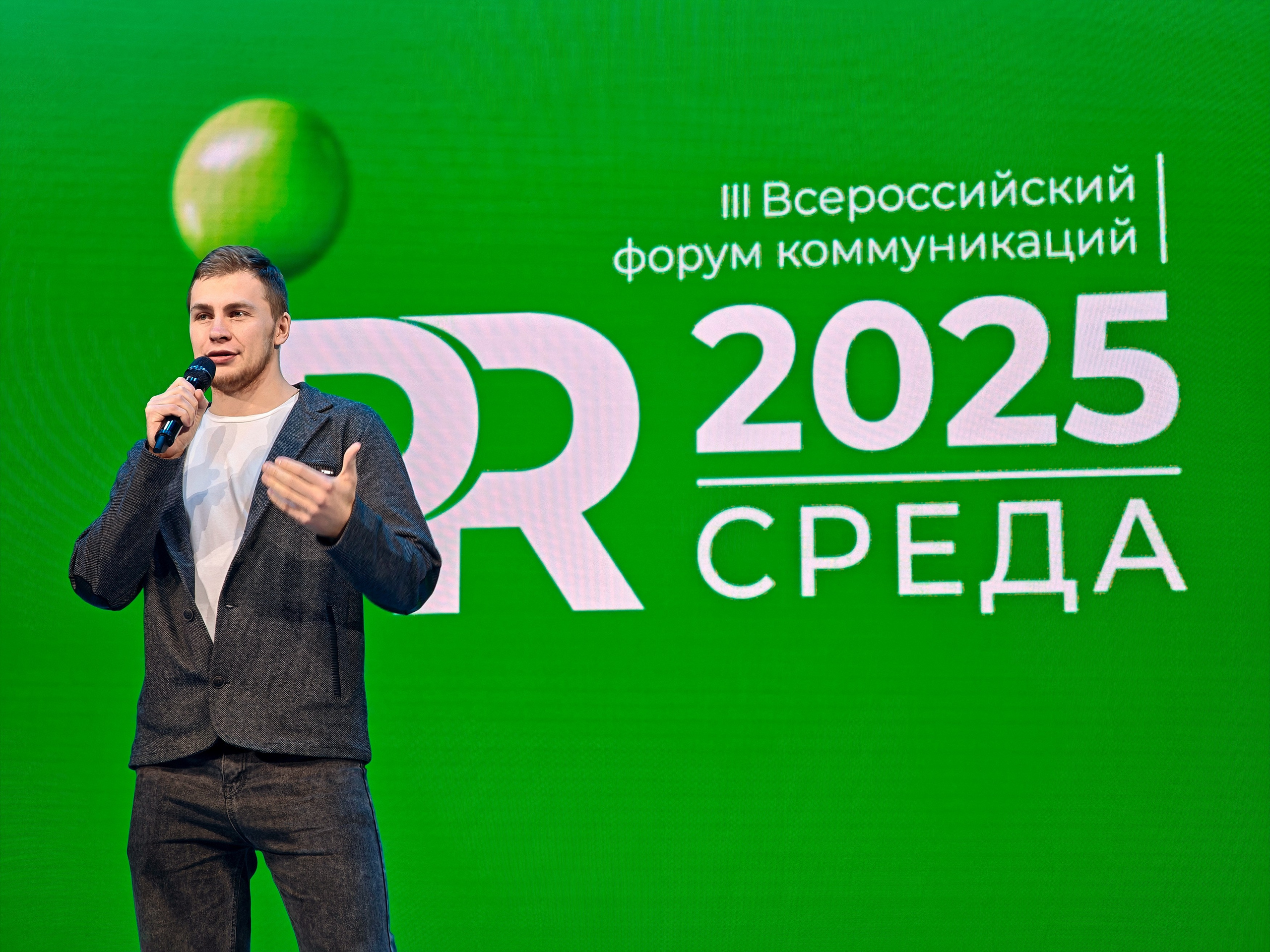 PR Среда в СФУ — СНЯТО НА СМАРТФОН (2 дня съёмок). Фотограф Яковлев Роман — Красноярск