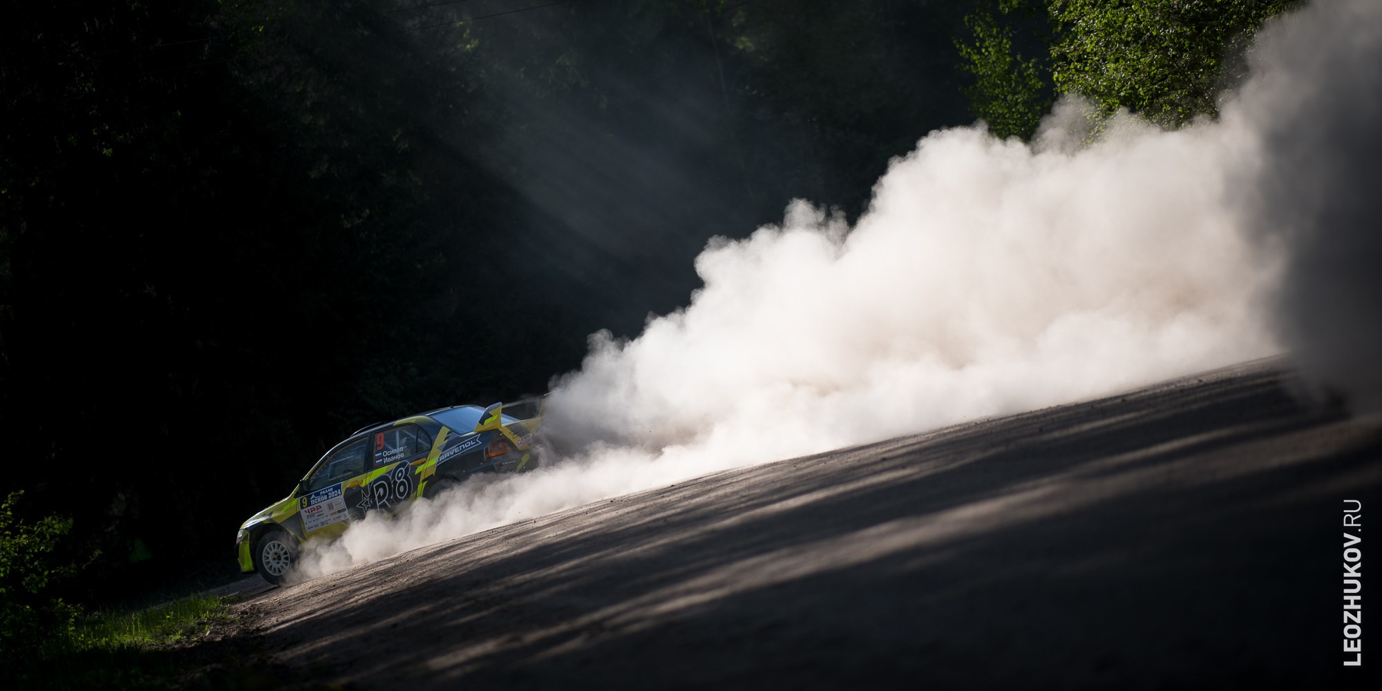 Rally Pskov 2024. Sports photographer Leonid Zhukov